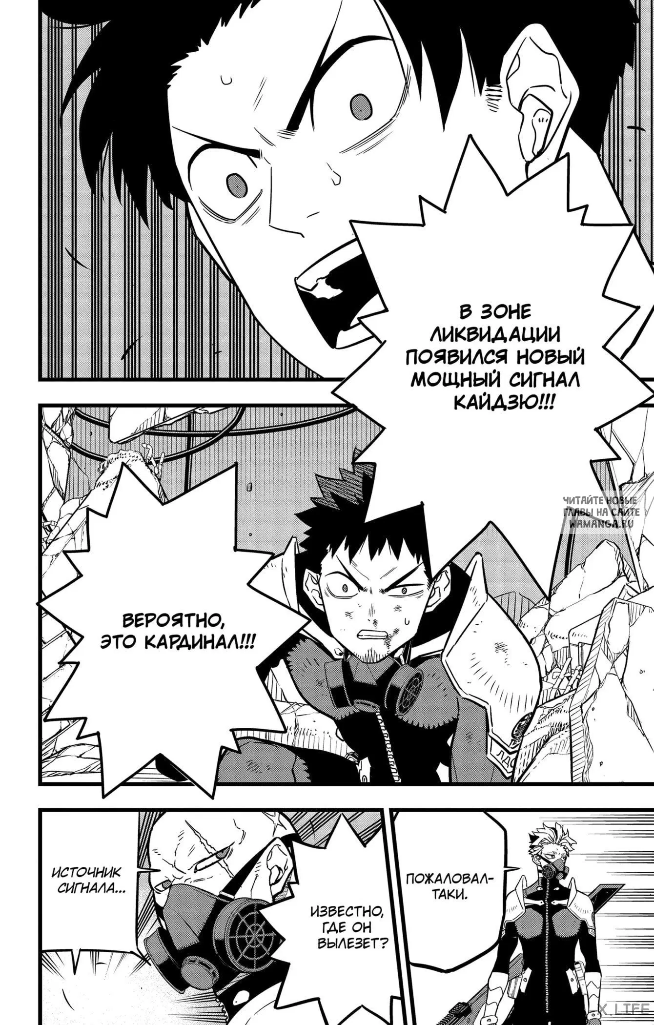 Page 22.000