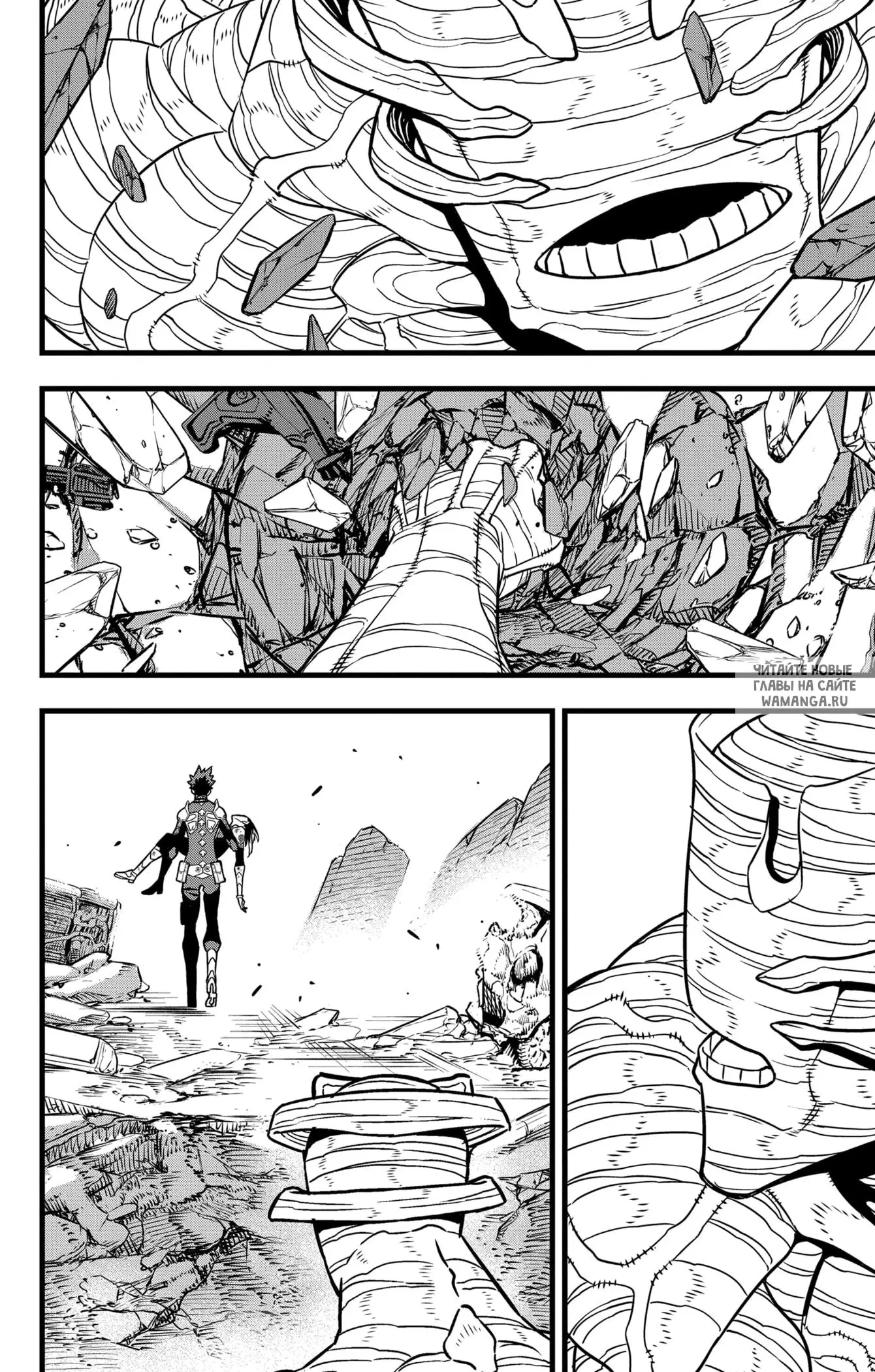 Page 22.000