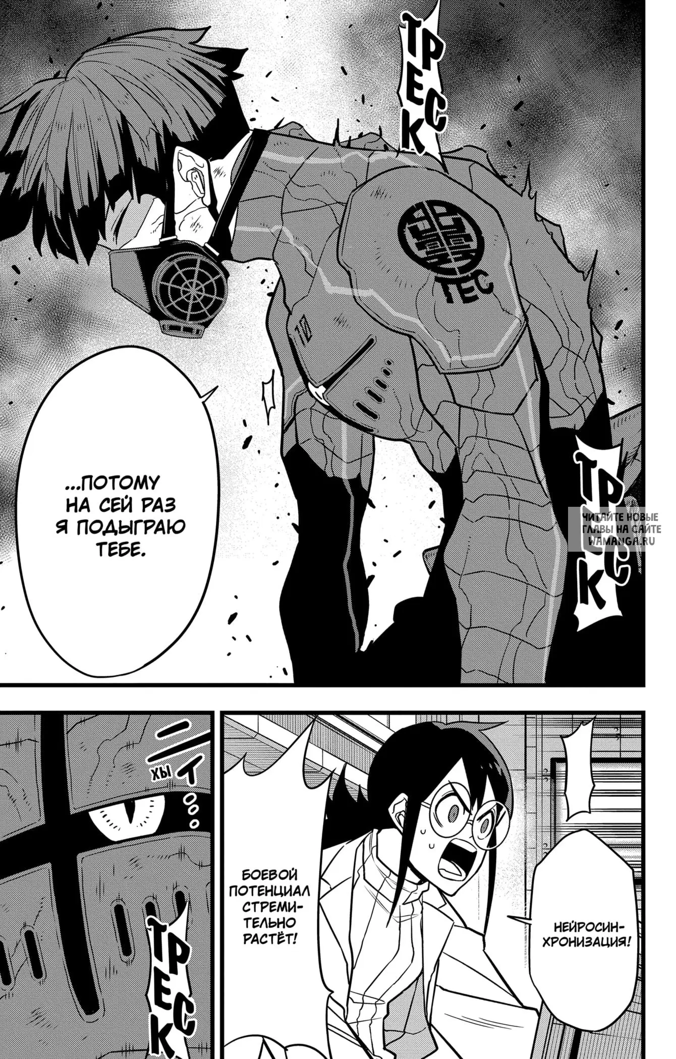 Page 23.000