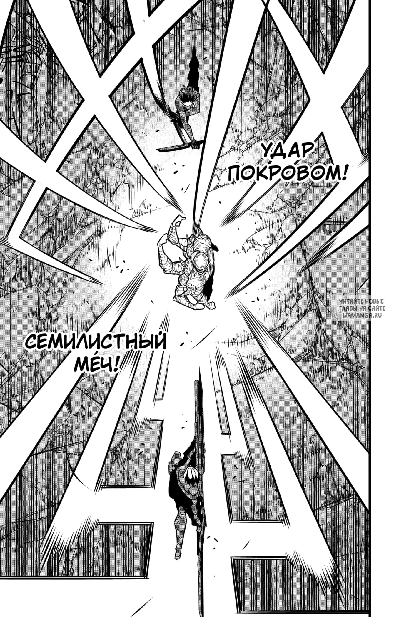 Page 23.000