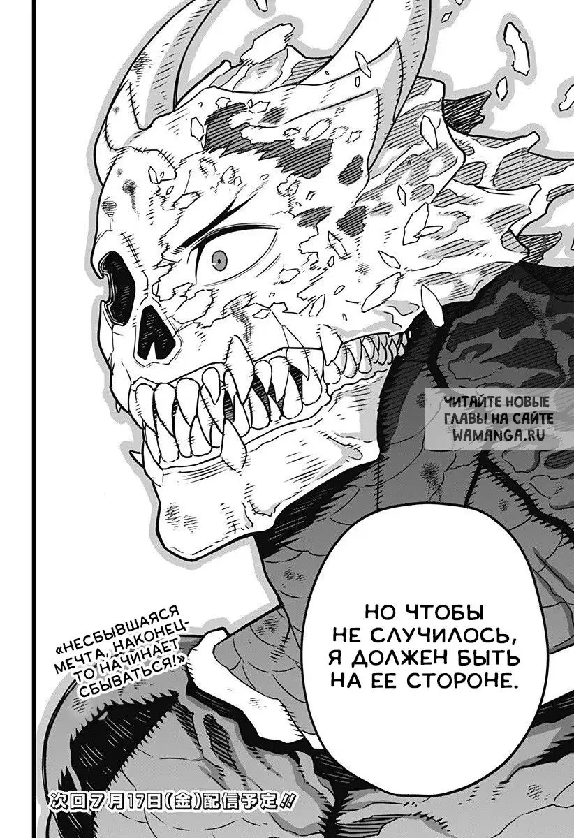 Page 36.000
