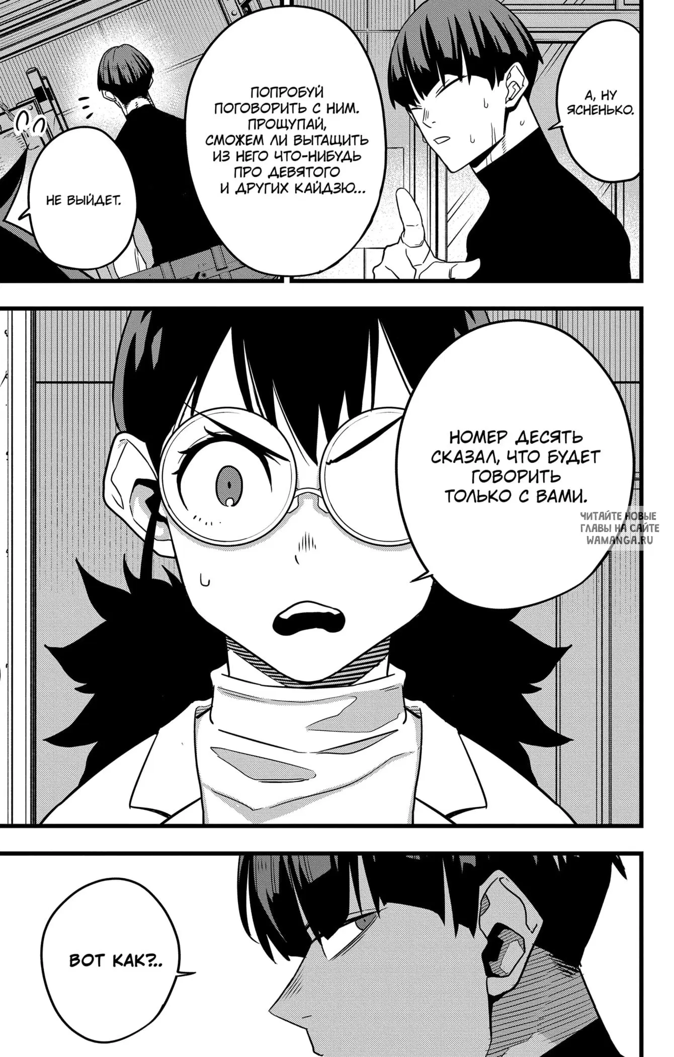 Page 3.000