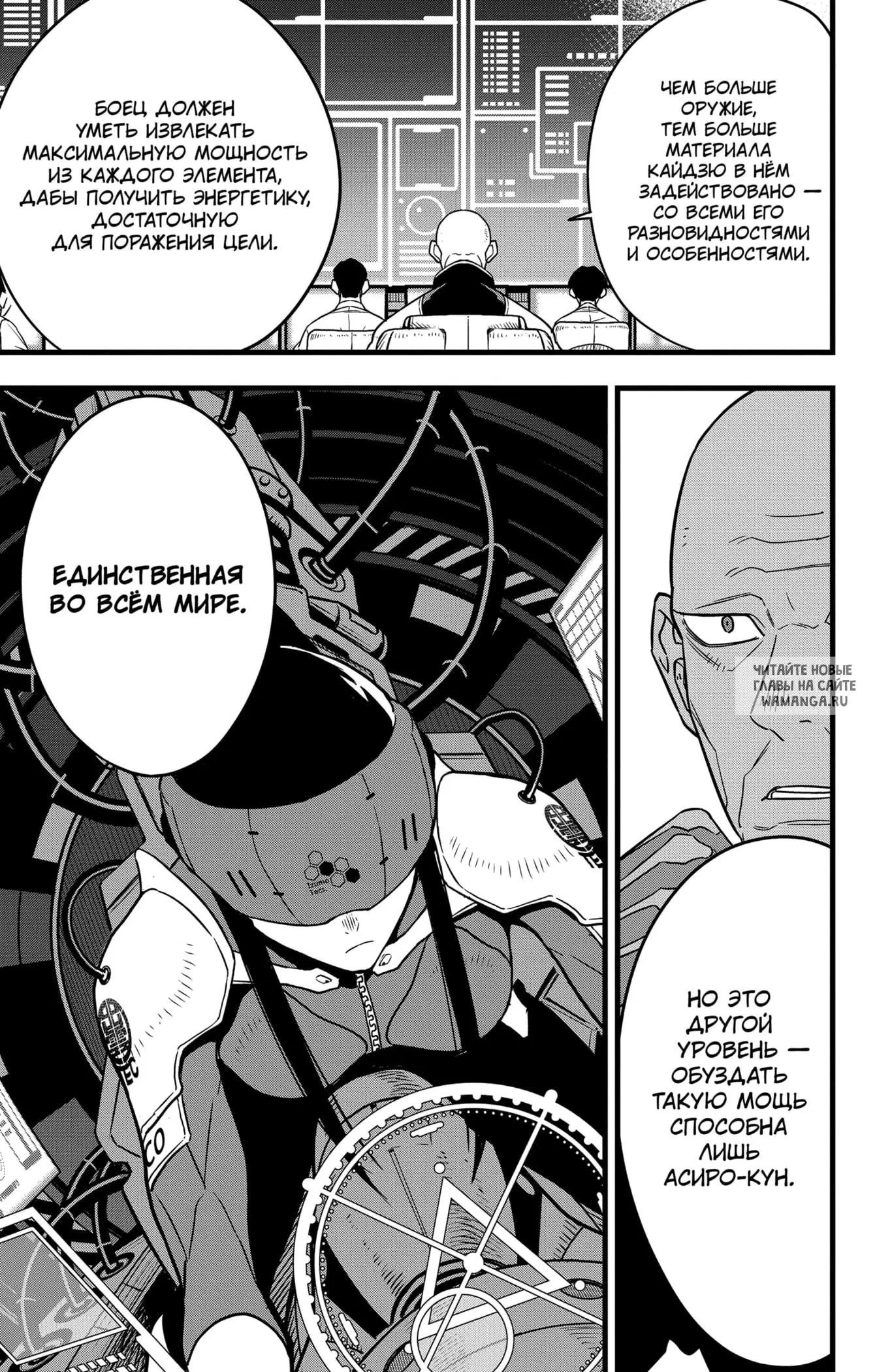 Page 3.000