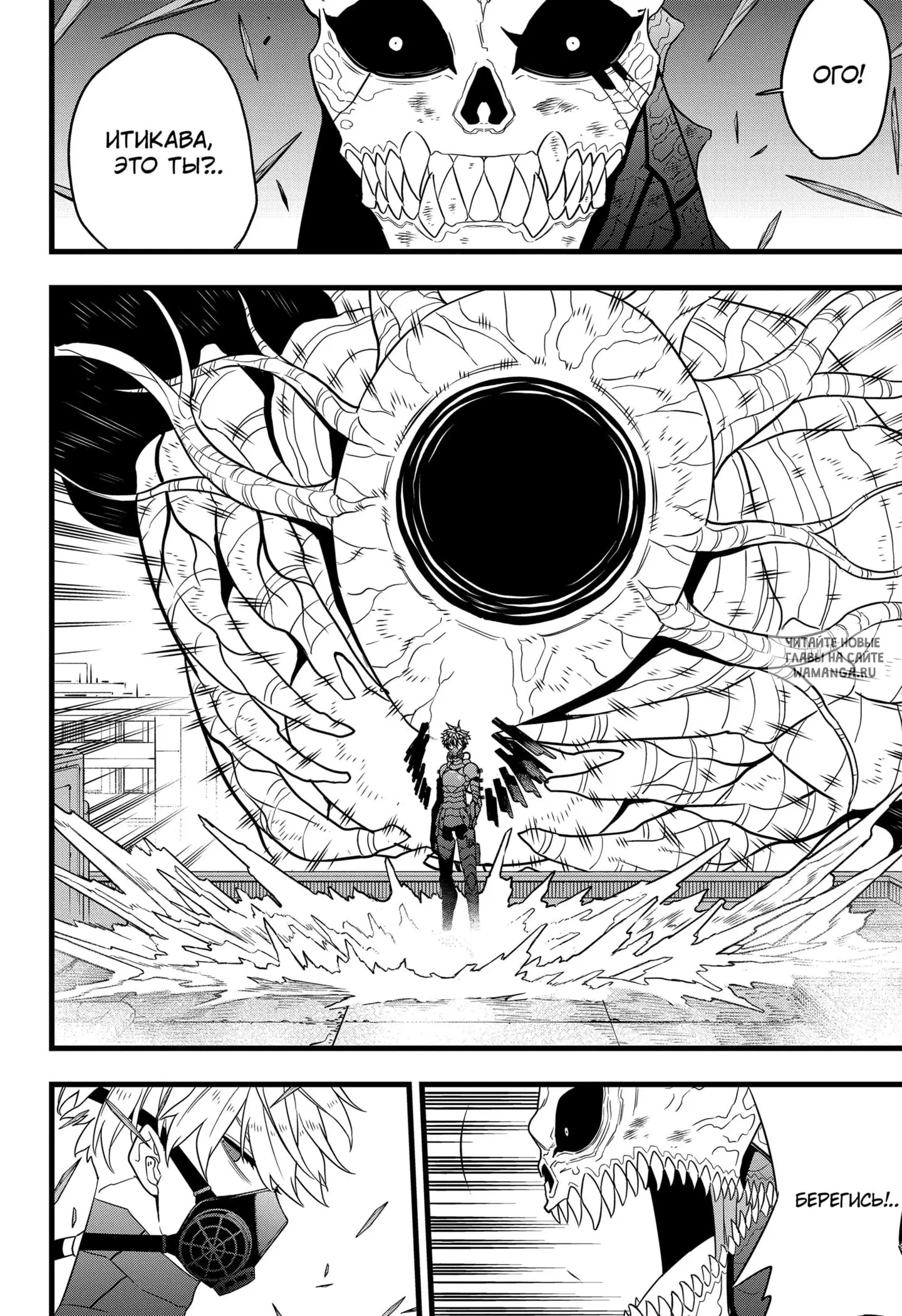 Page 3.000