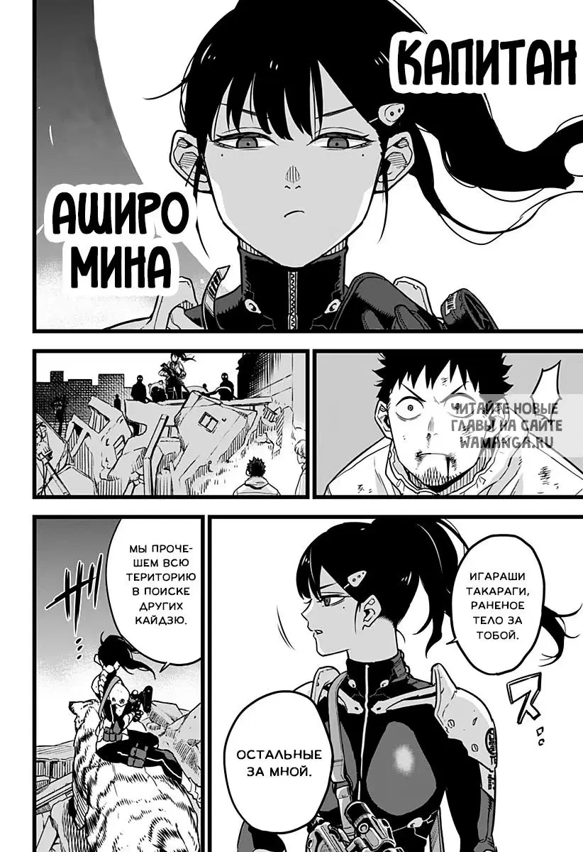 Page 41.000