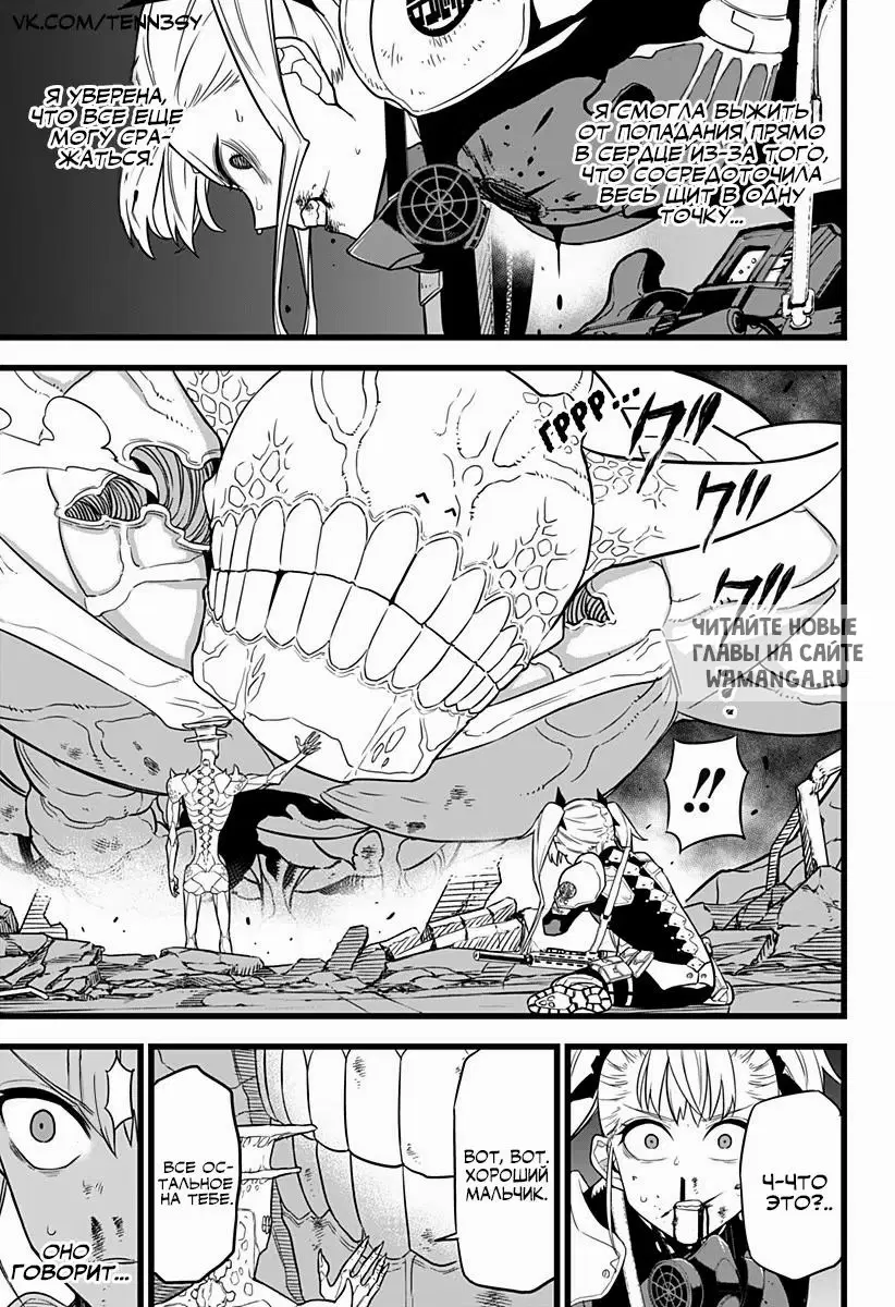Page 4.000
