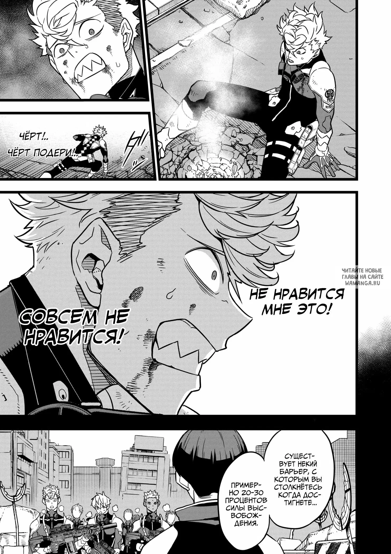 Page 4.000
