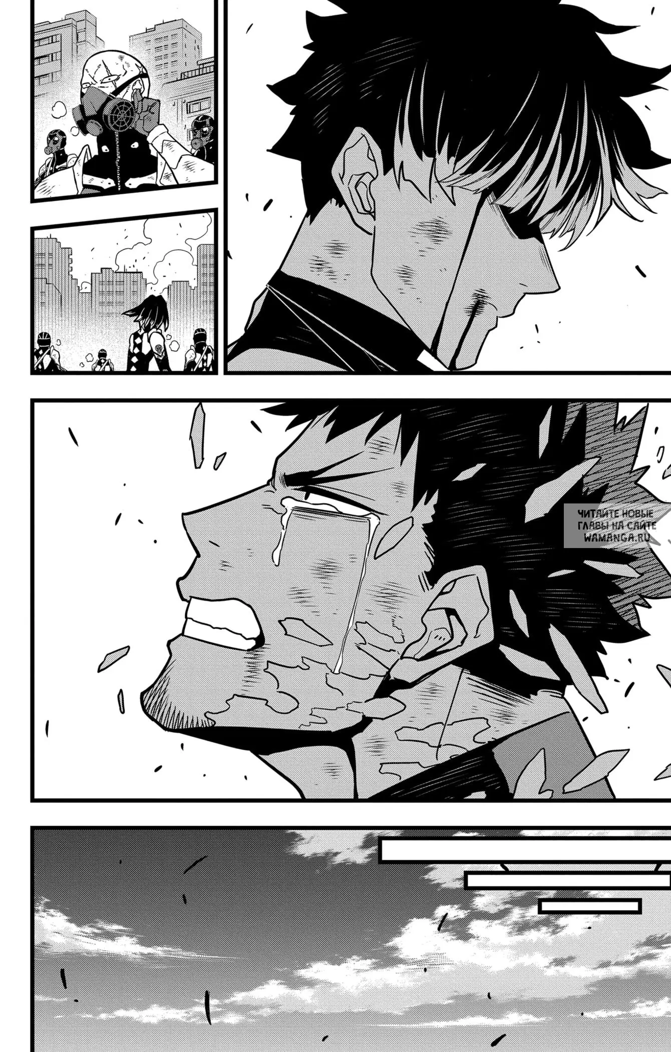 Page 4.000