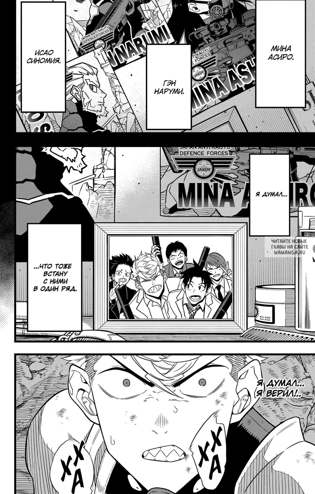 Page 4.000