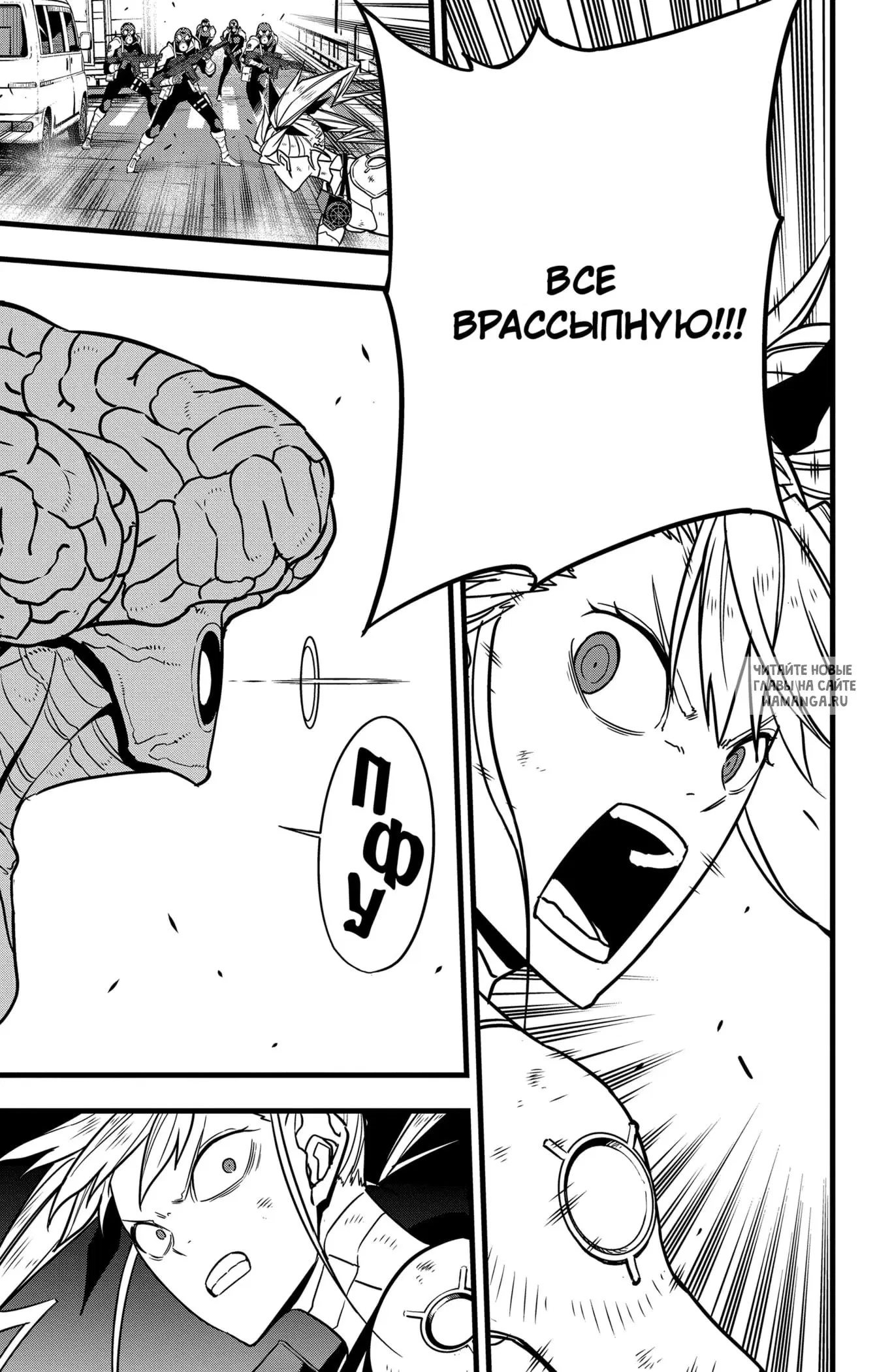 Page 4.000