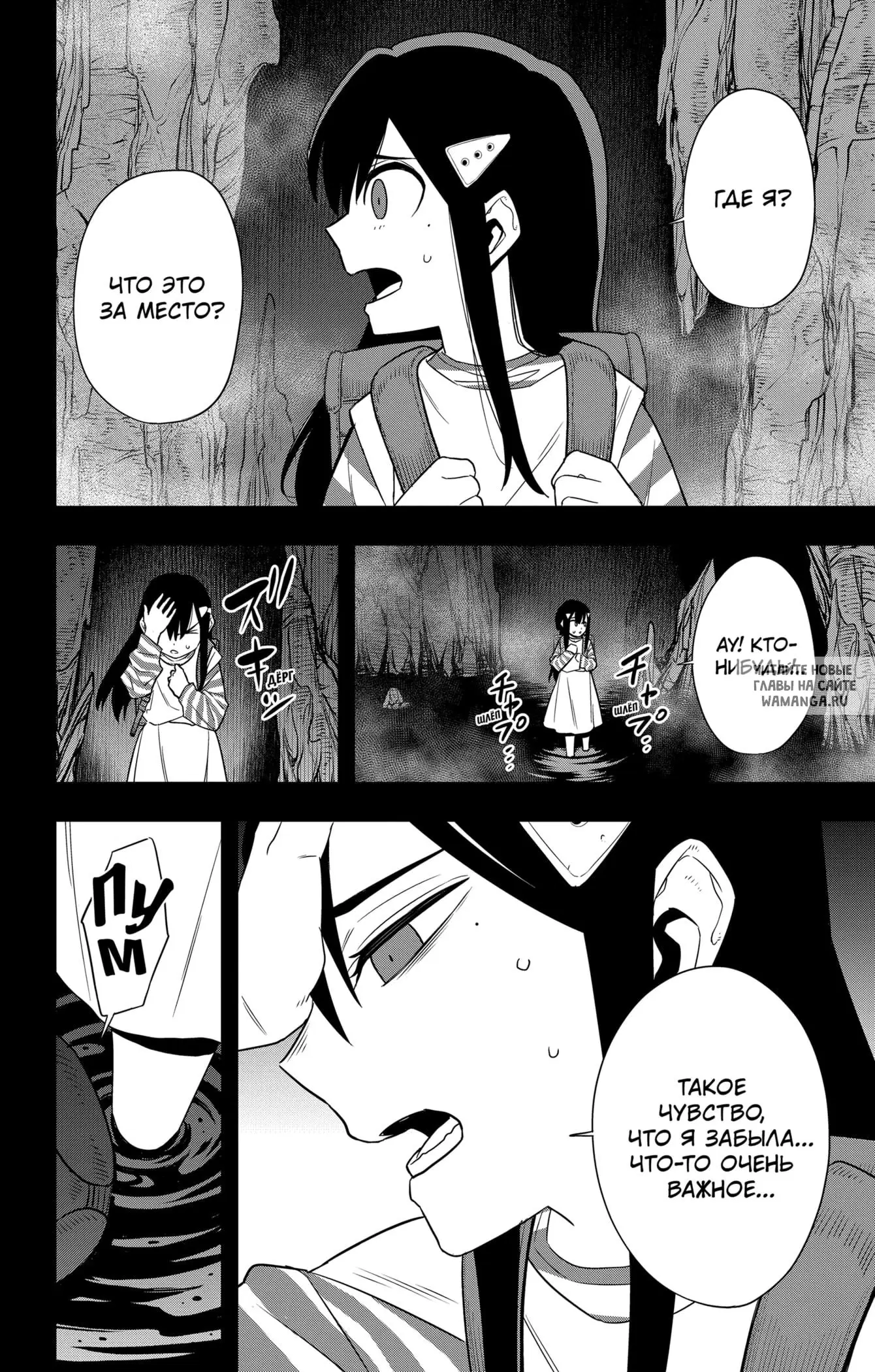 Page 4.000