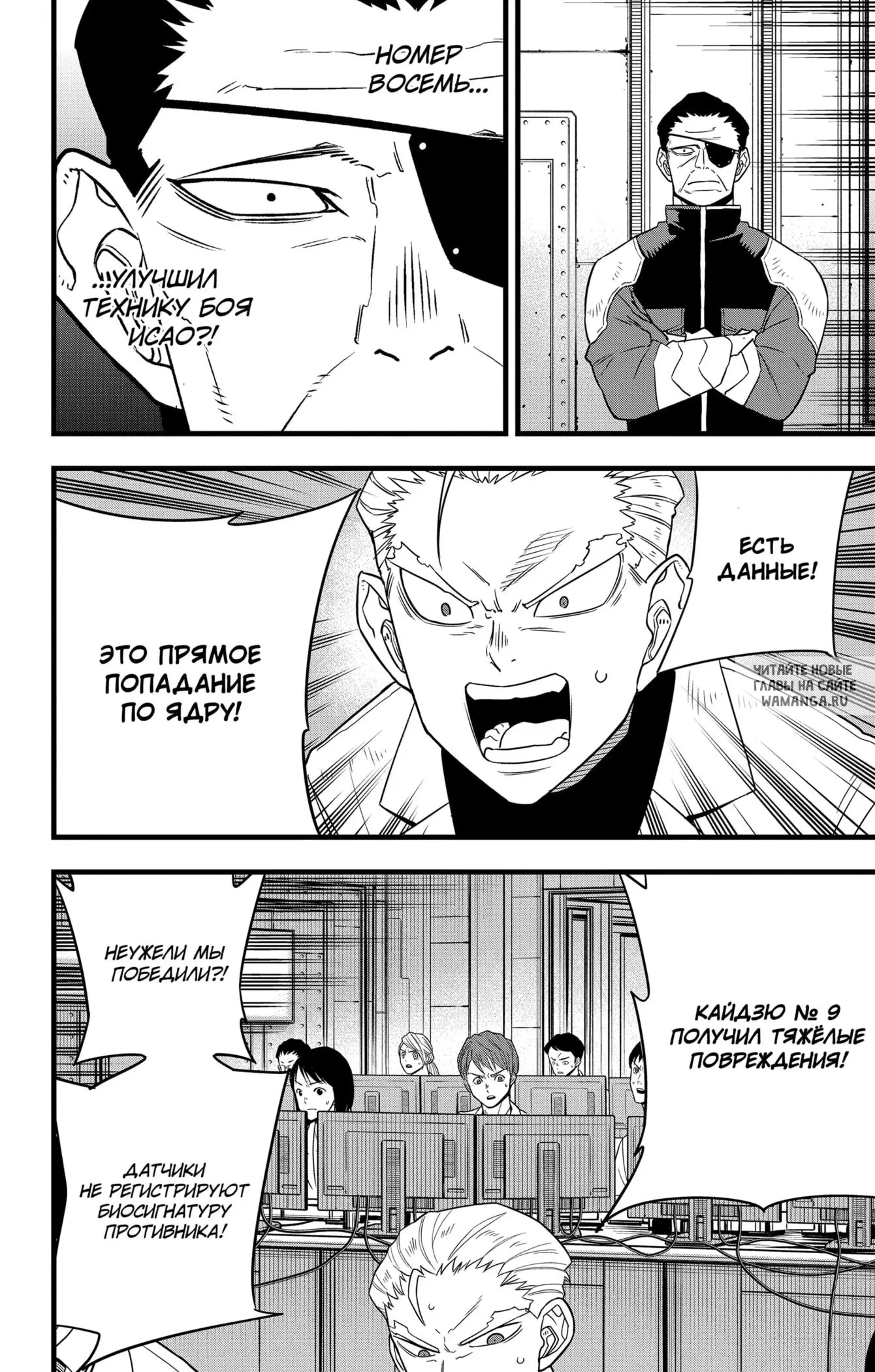 Page 4.000