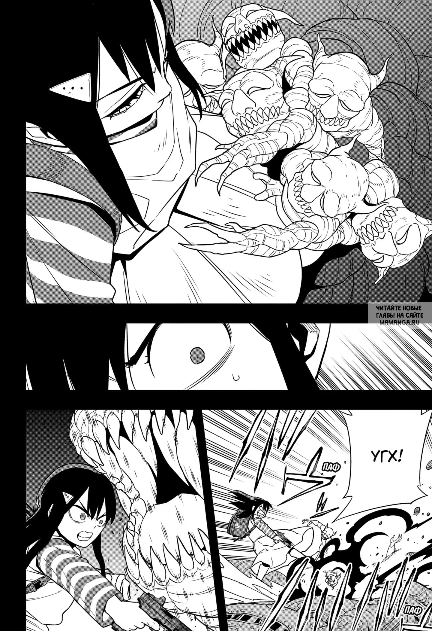 Page 4.000
