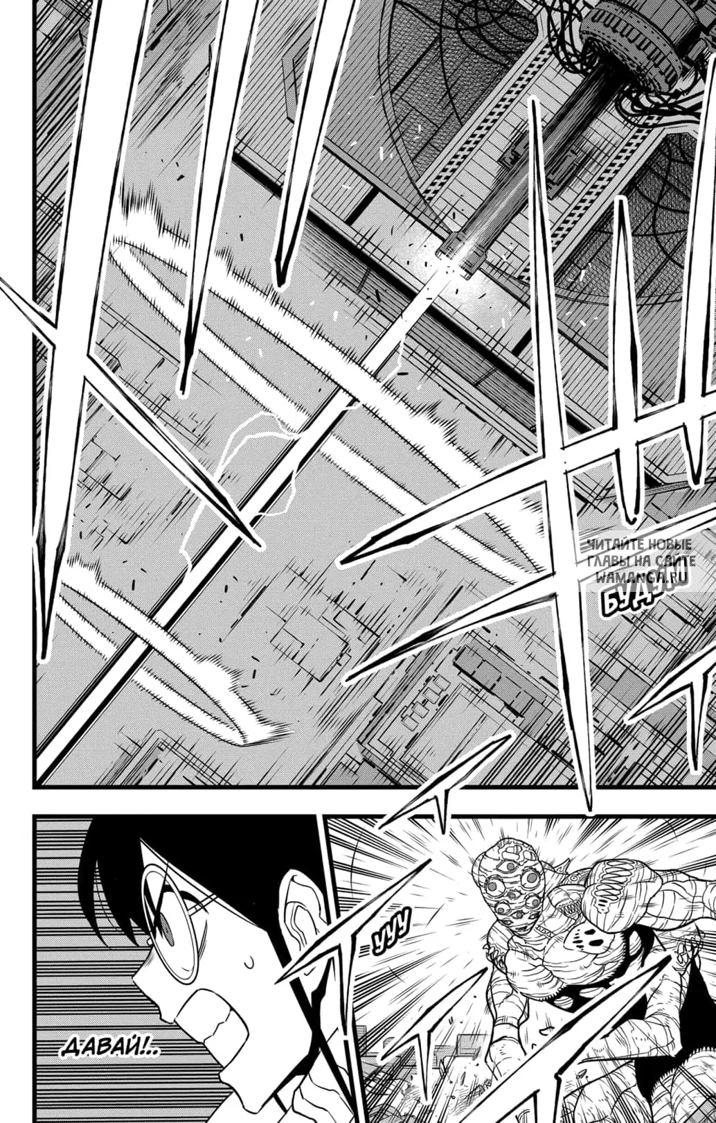 Page 4.000
