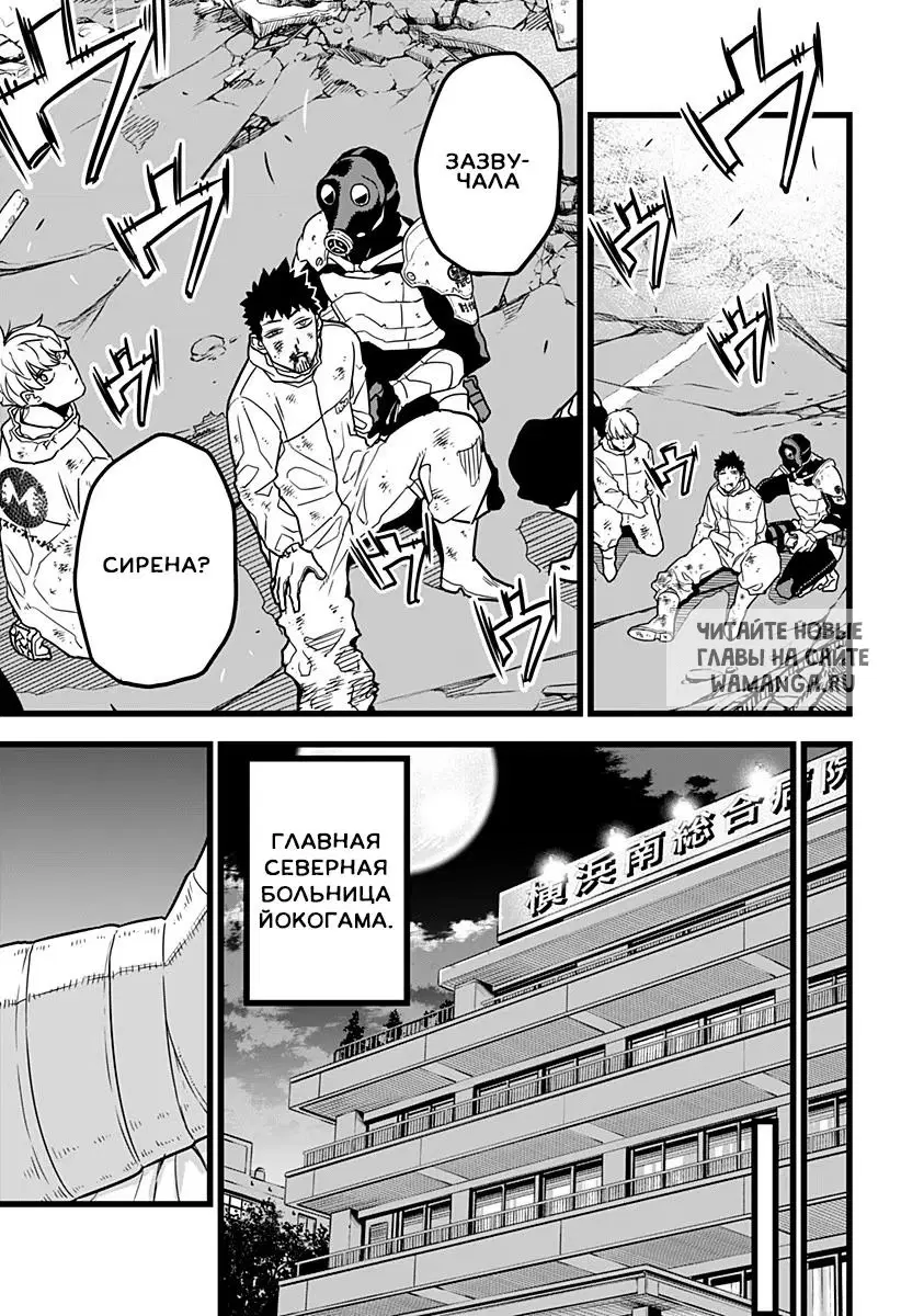 Page 42.000