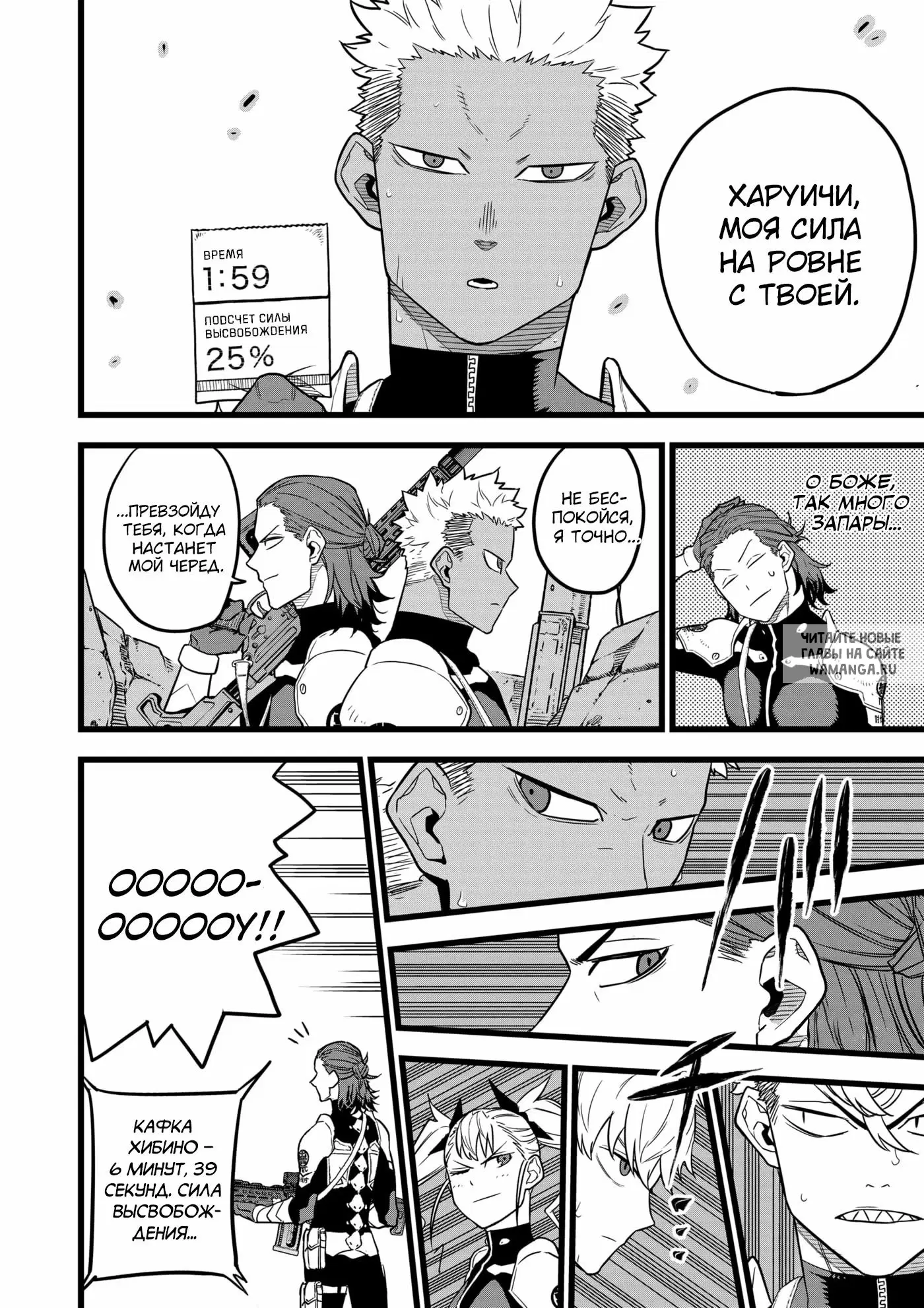 Page 5.000