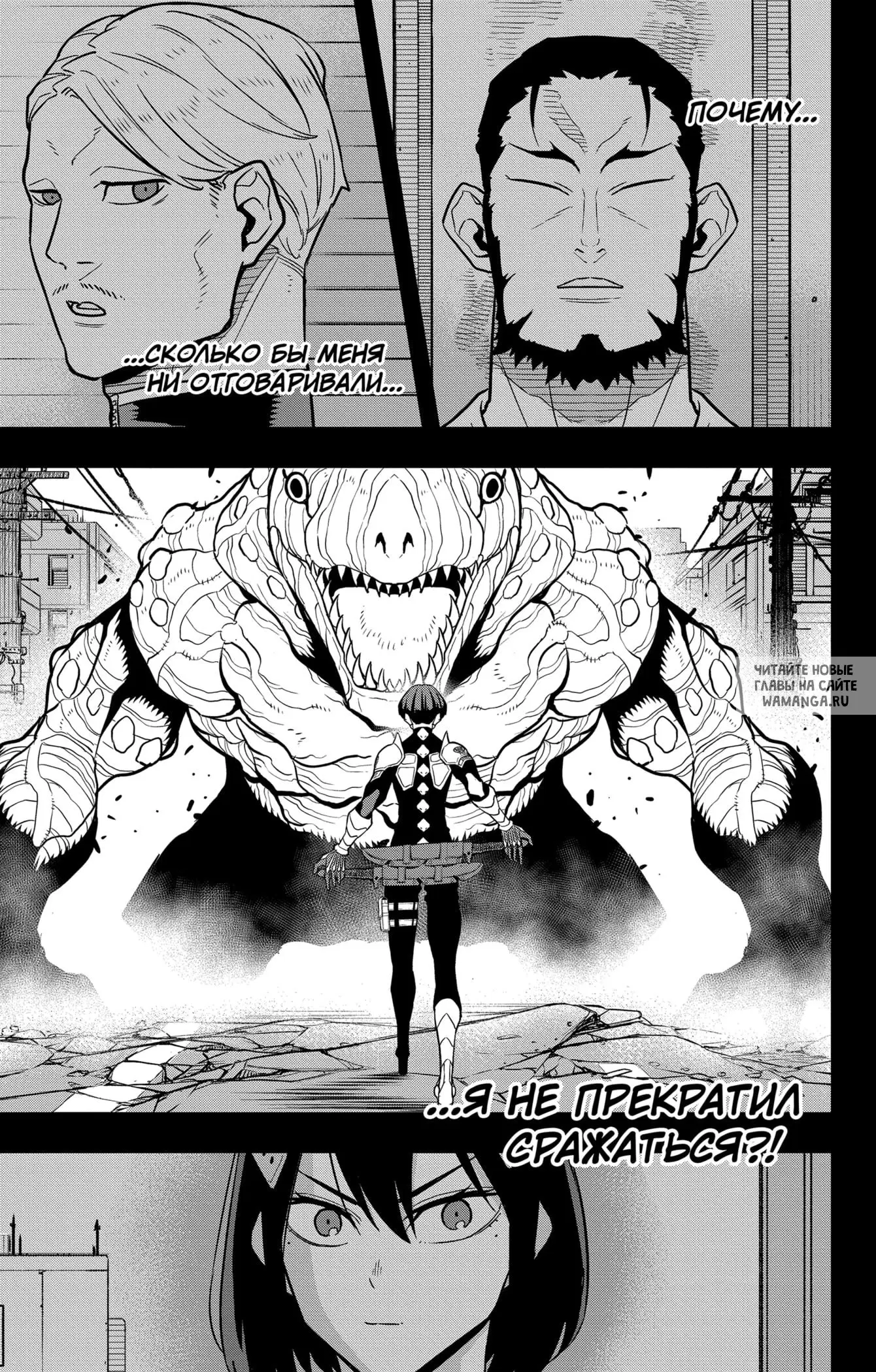 Page 5.000