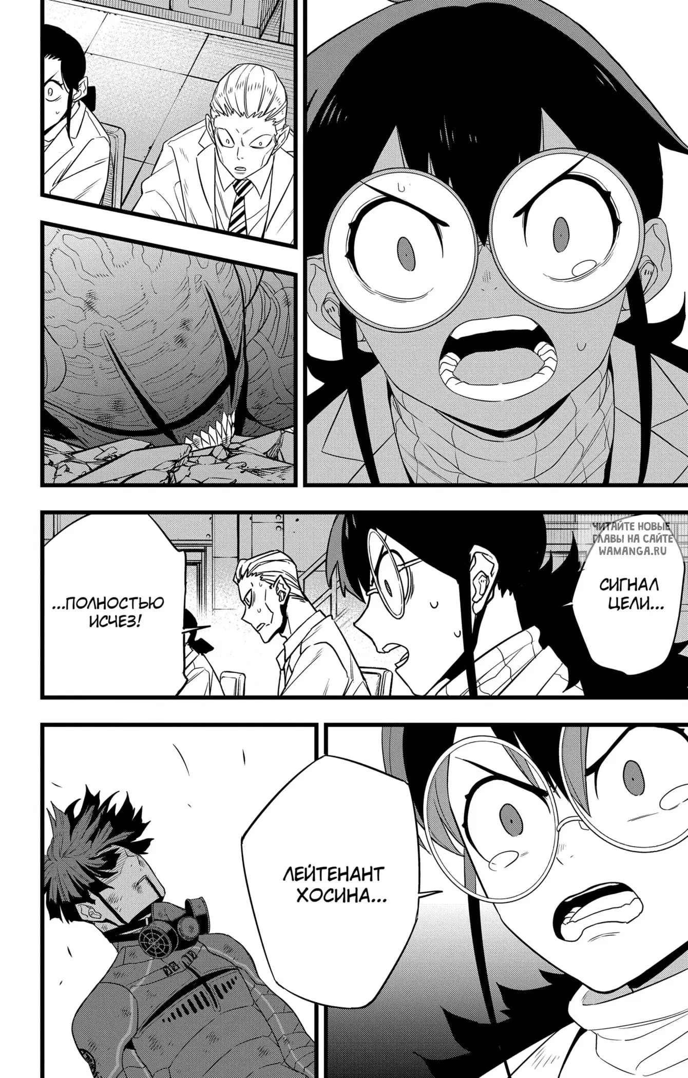 Page 5.000