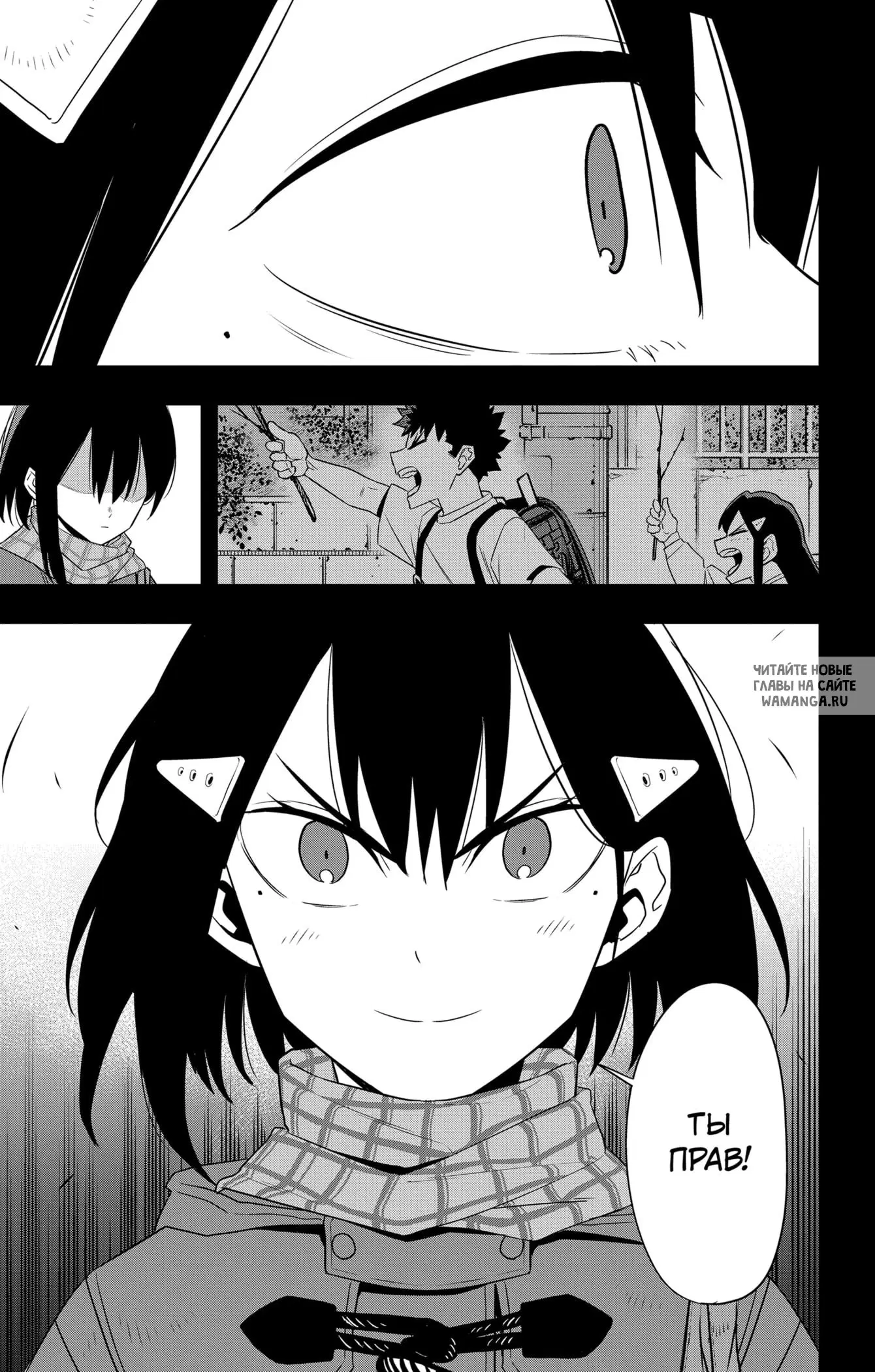 Page 5.000