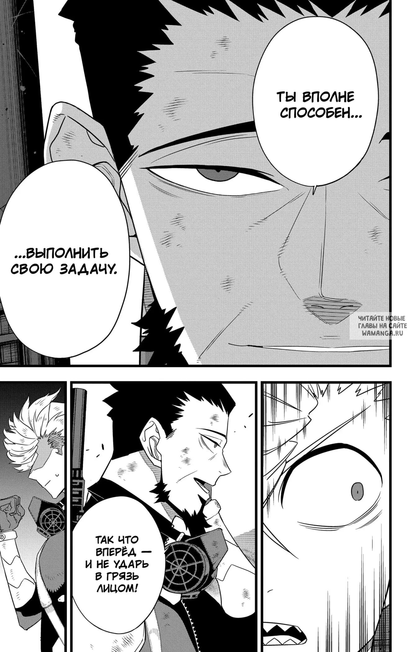 Page 5.000