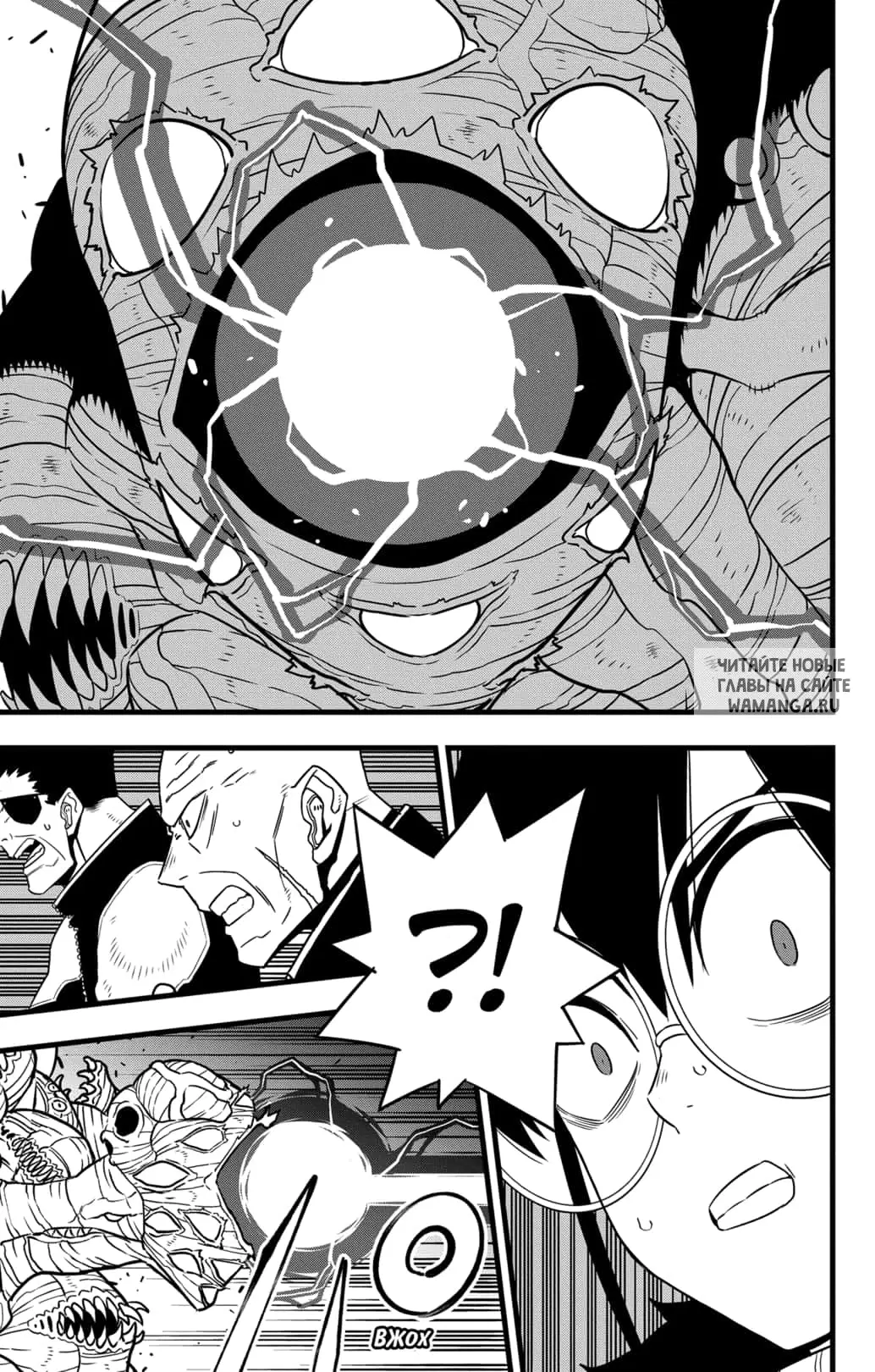 Page 5.000