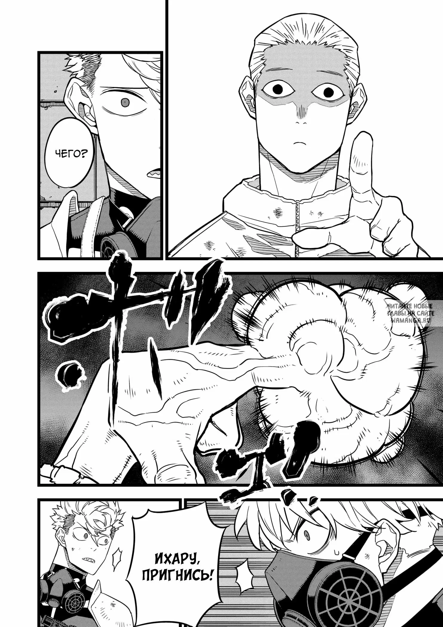 Page 6.000