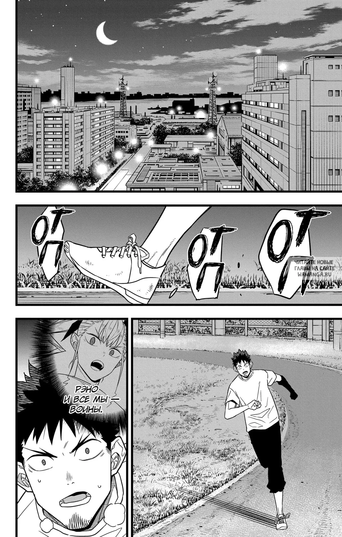 Page 6.000