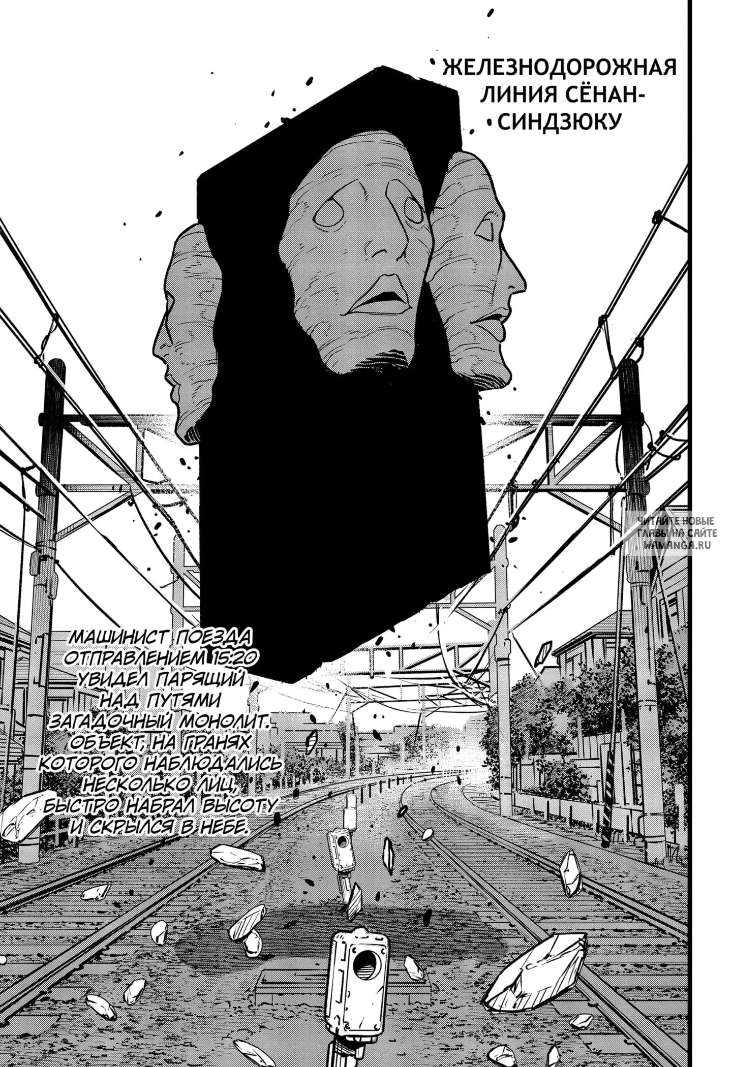 Page 6.000