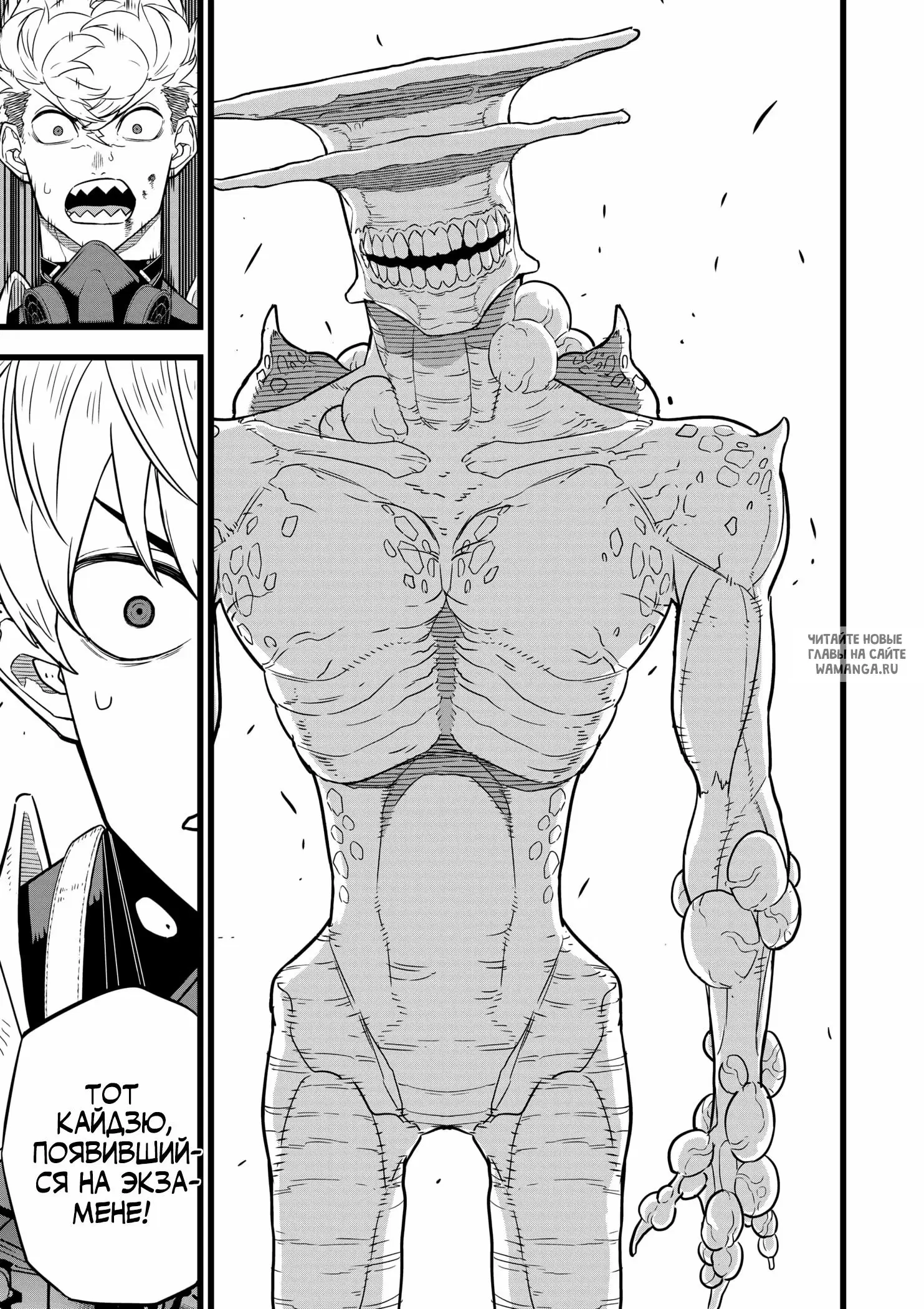 Page 9.000
