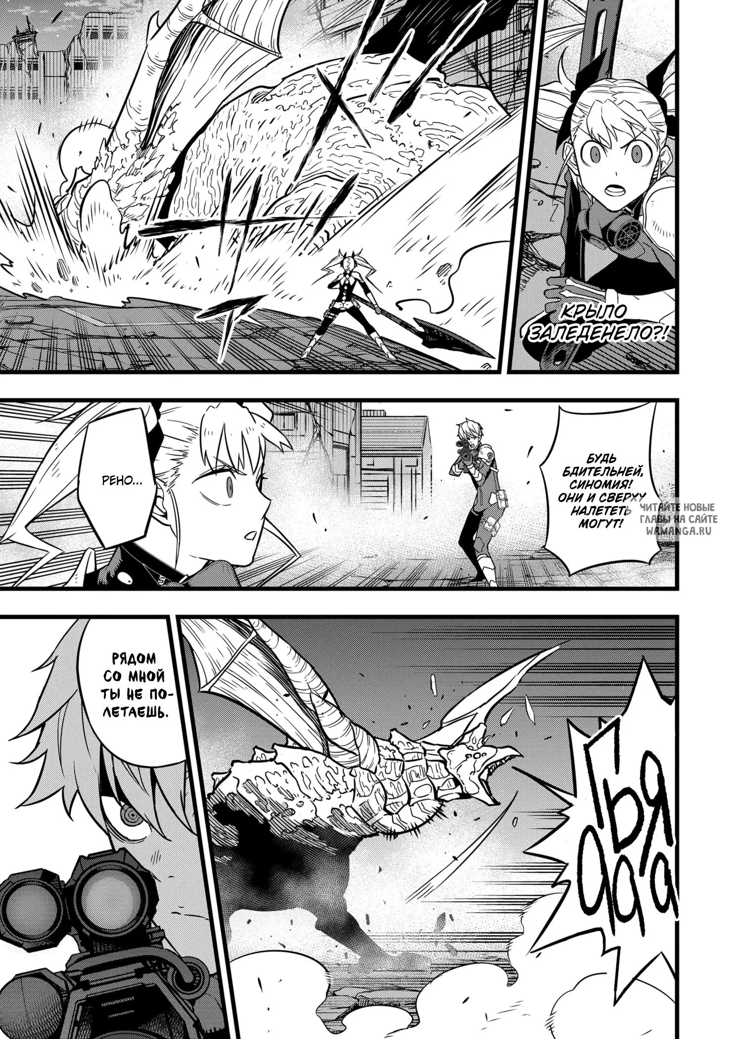 Page 9.000