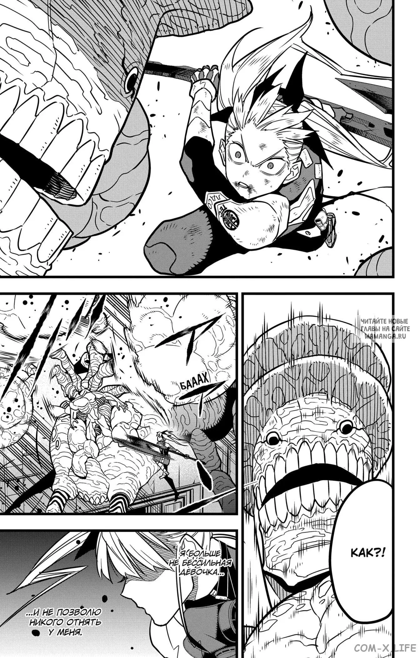 Page 9.000