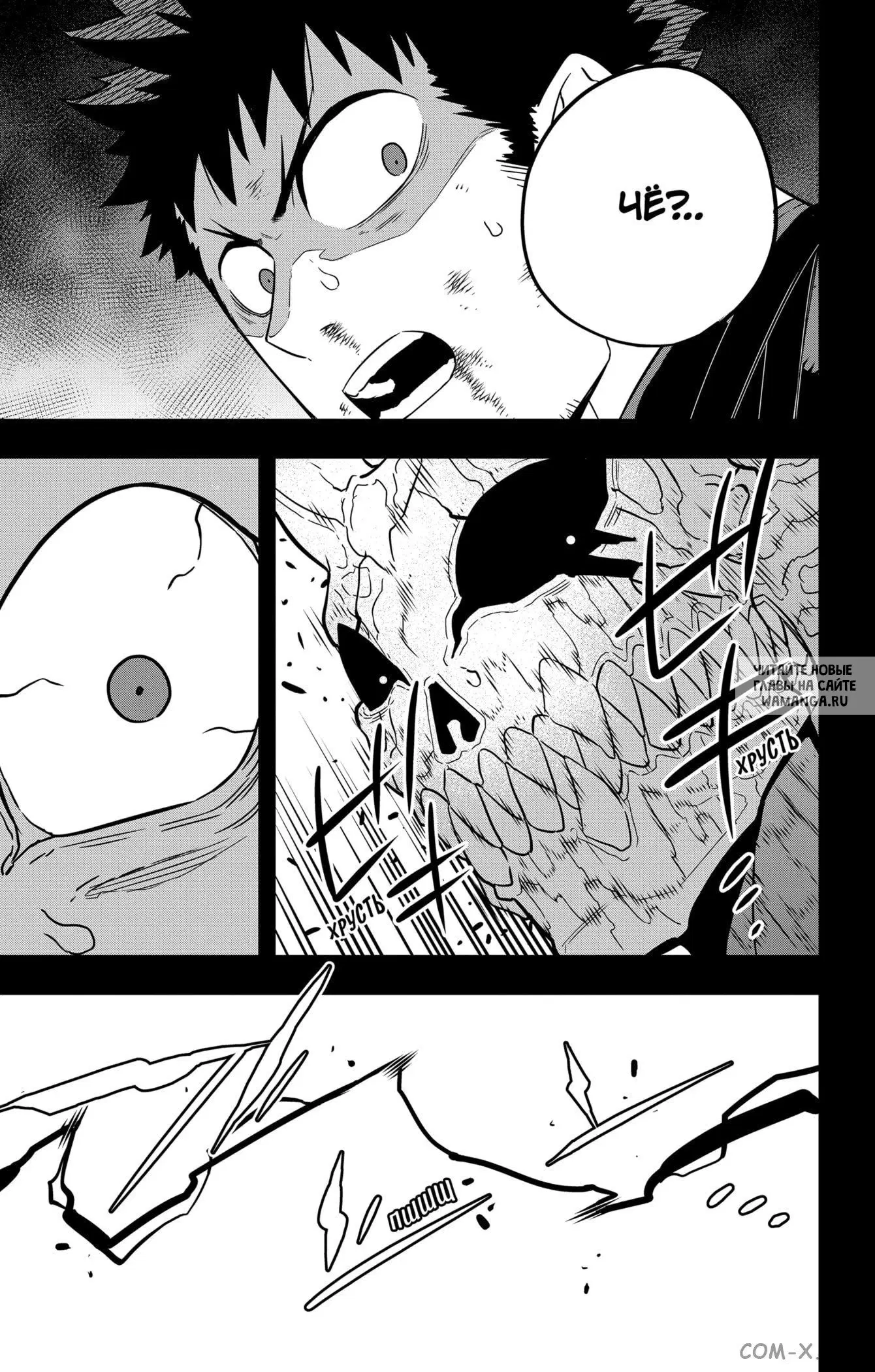 Page 9.000