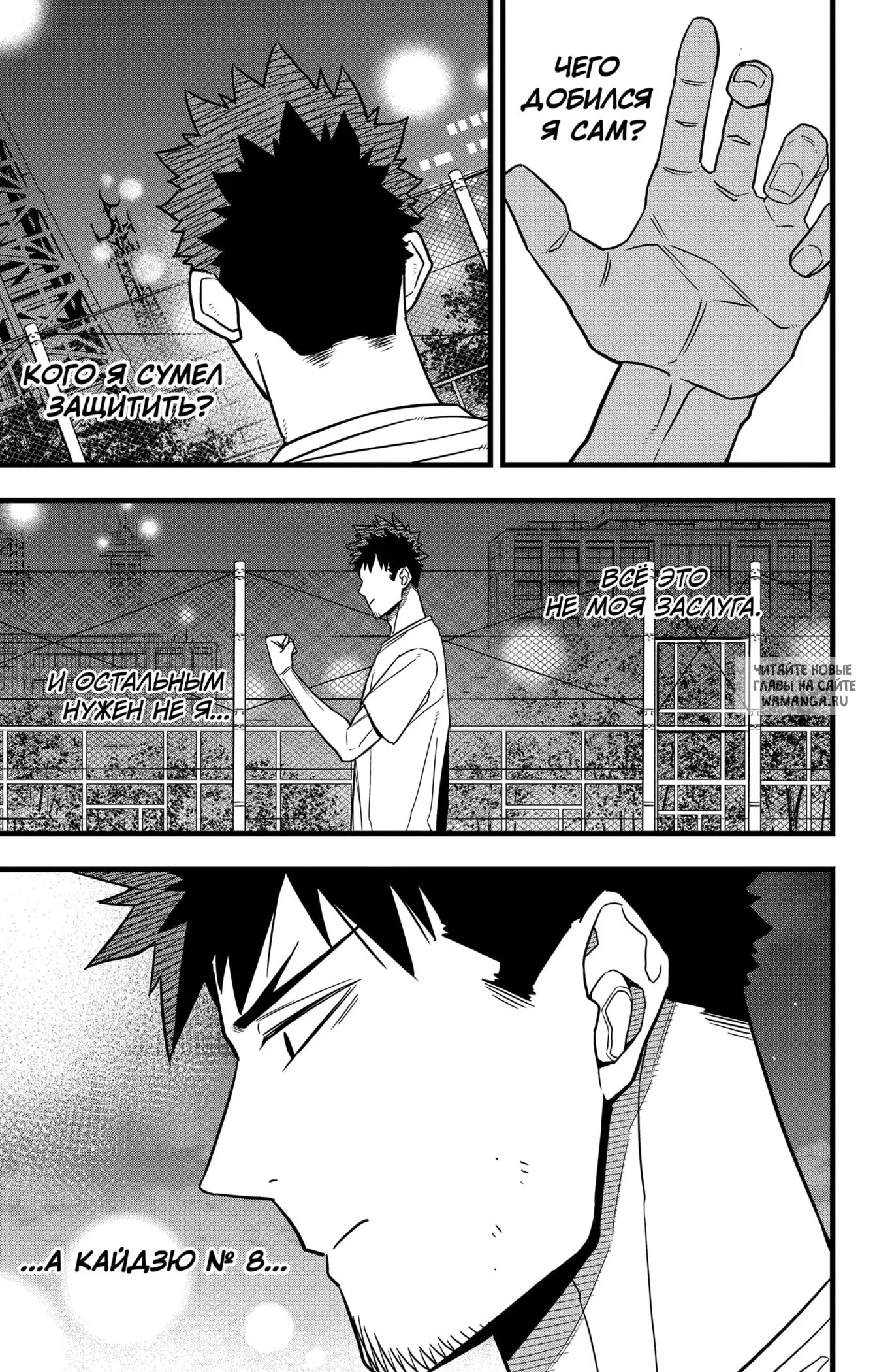 Page 9.000