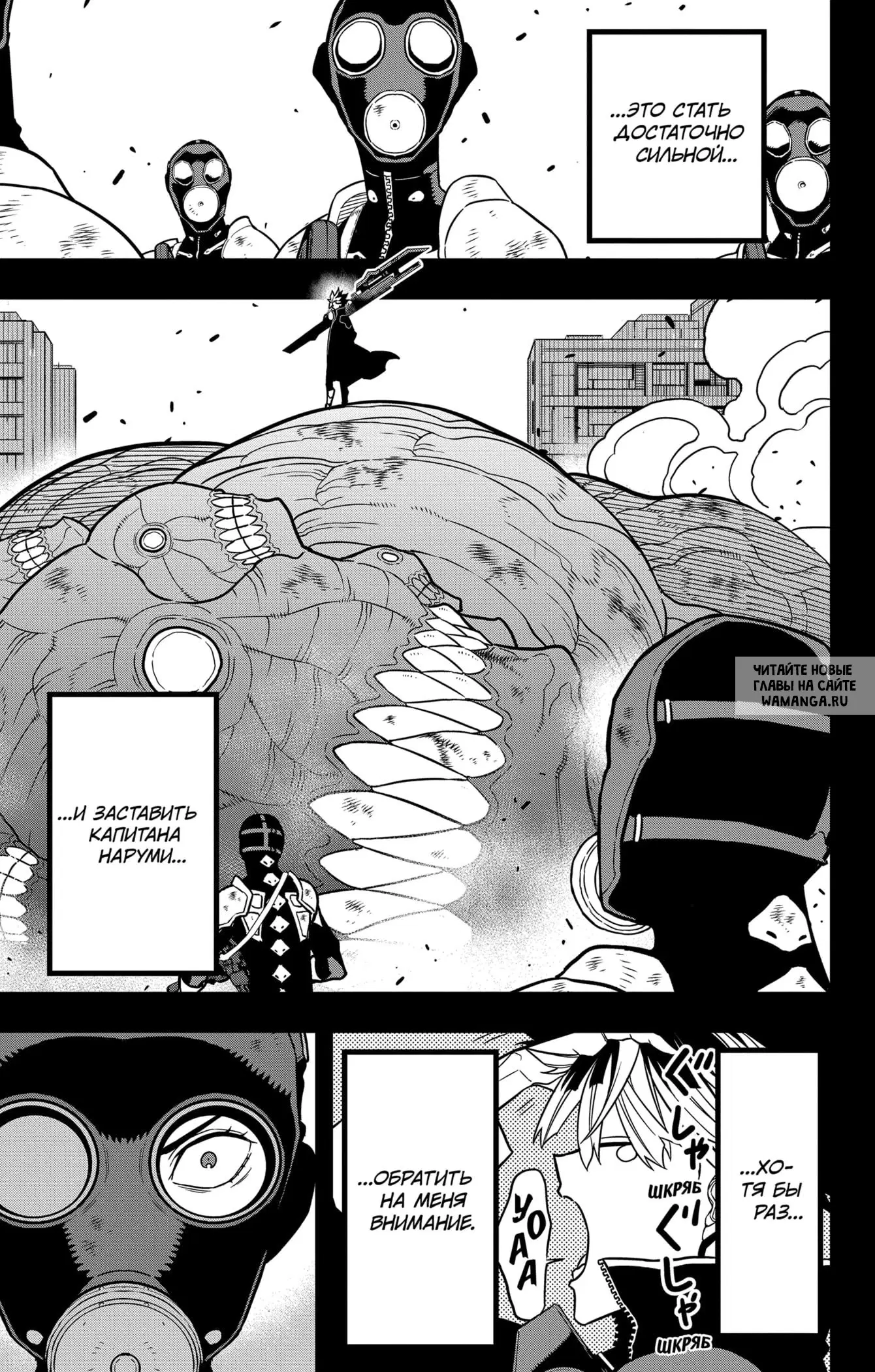 Page 9.000