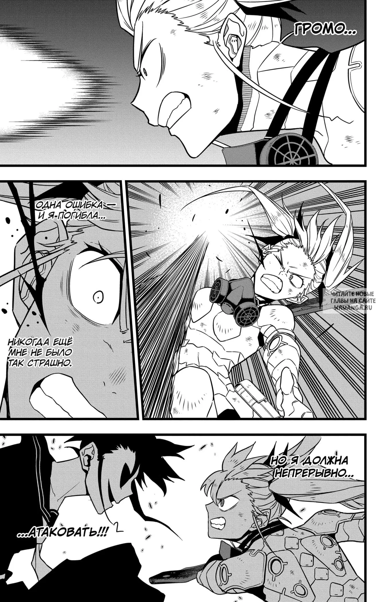 Page 9.000