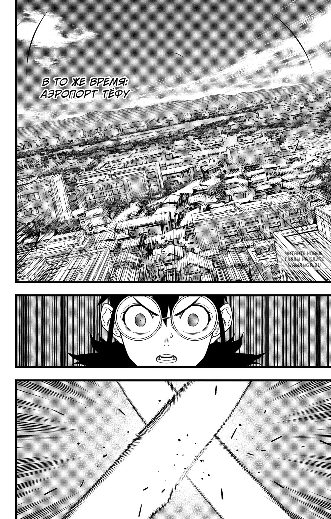 Page 9.000