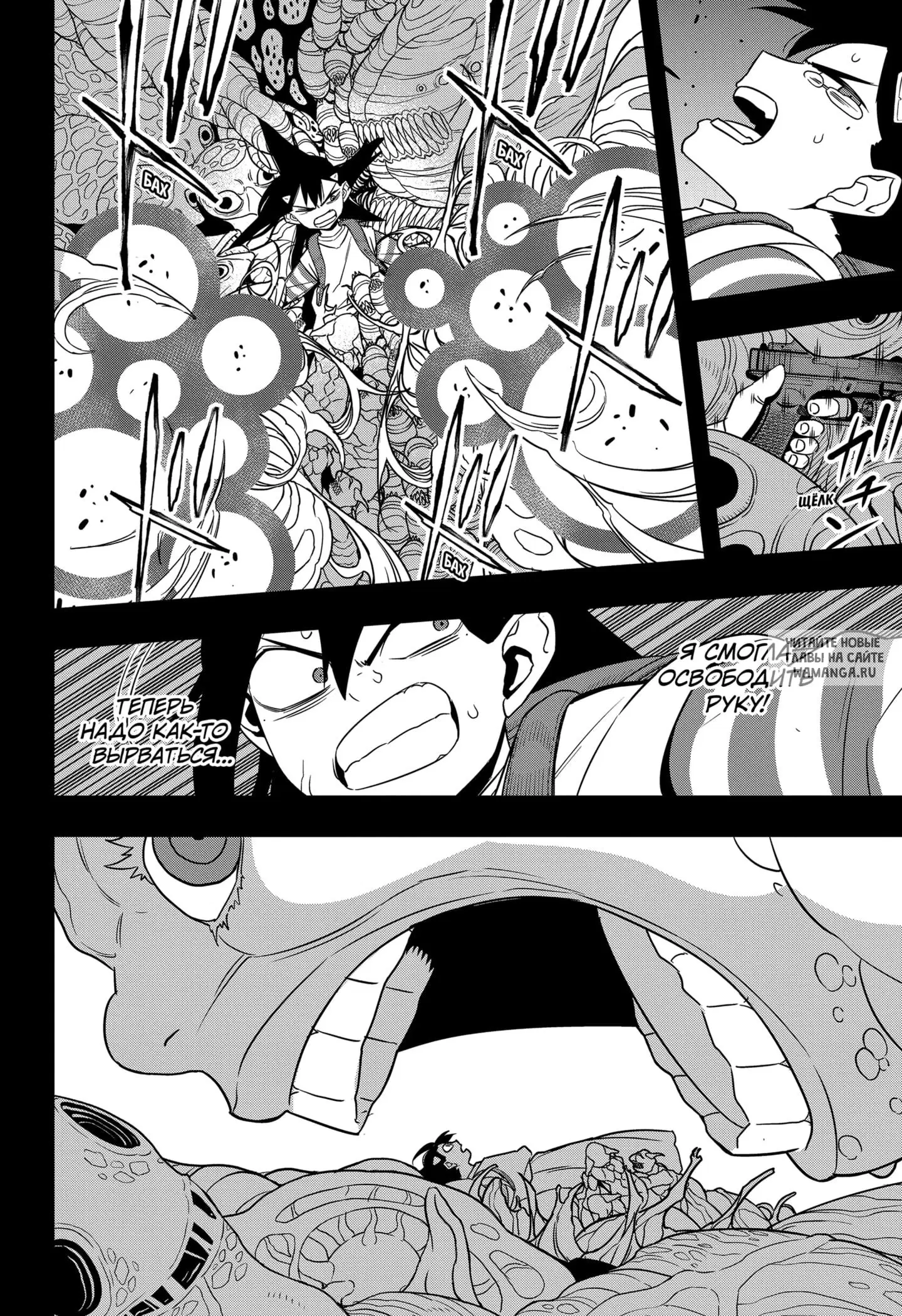 Page 9.000
