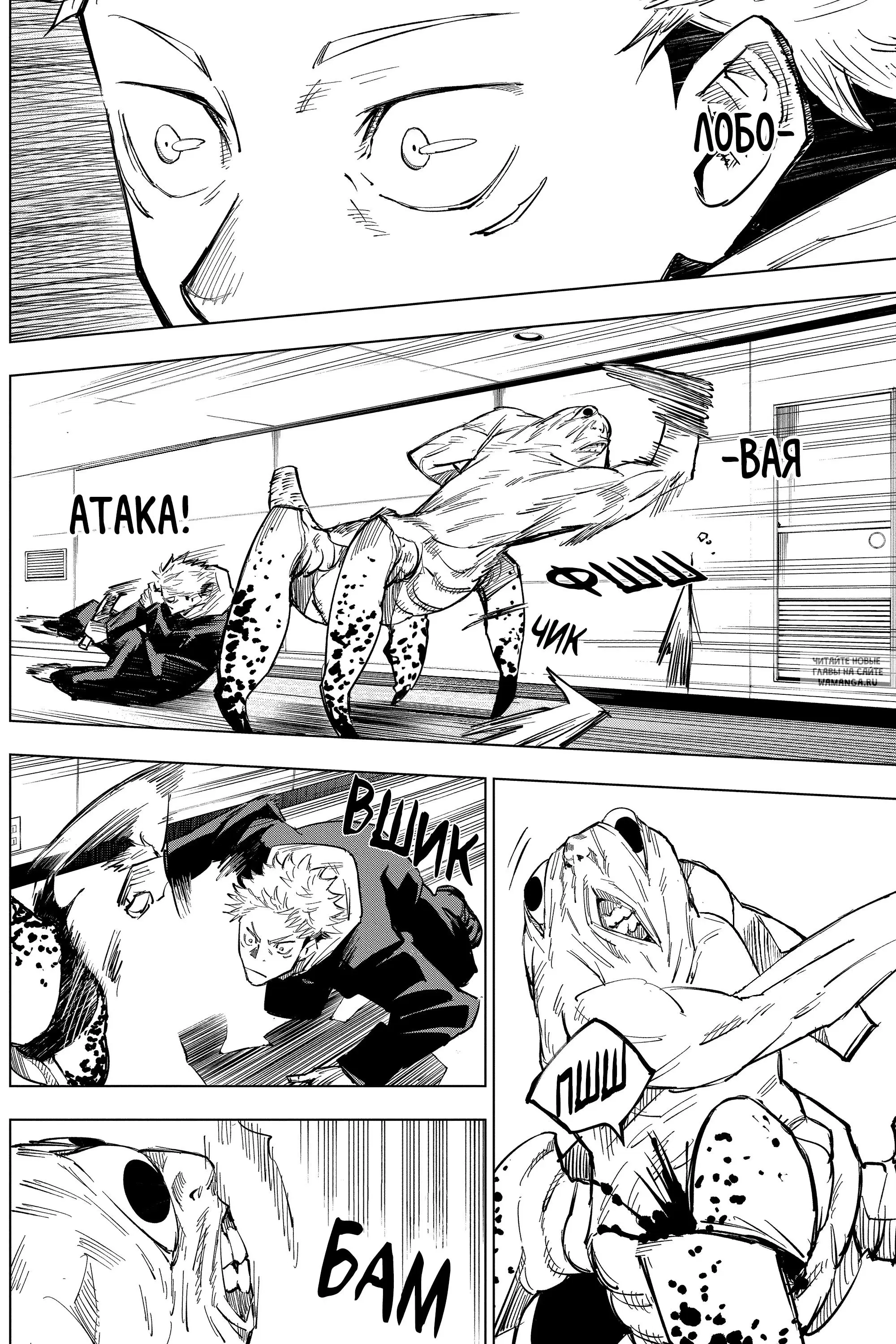 Page 14.000