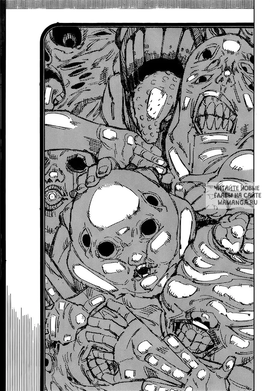 Page 14.000