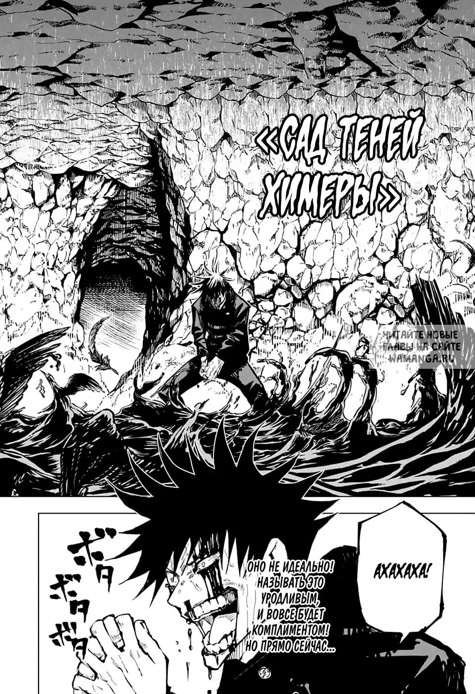 Page 14.000