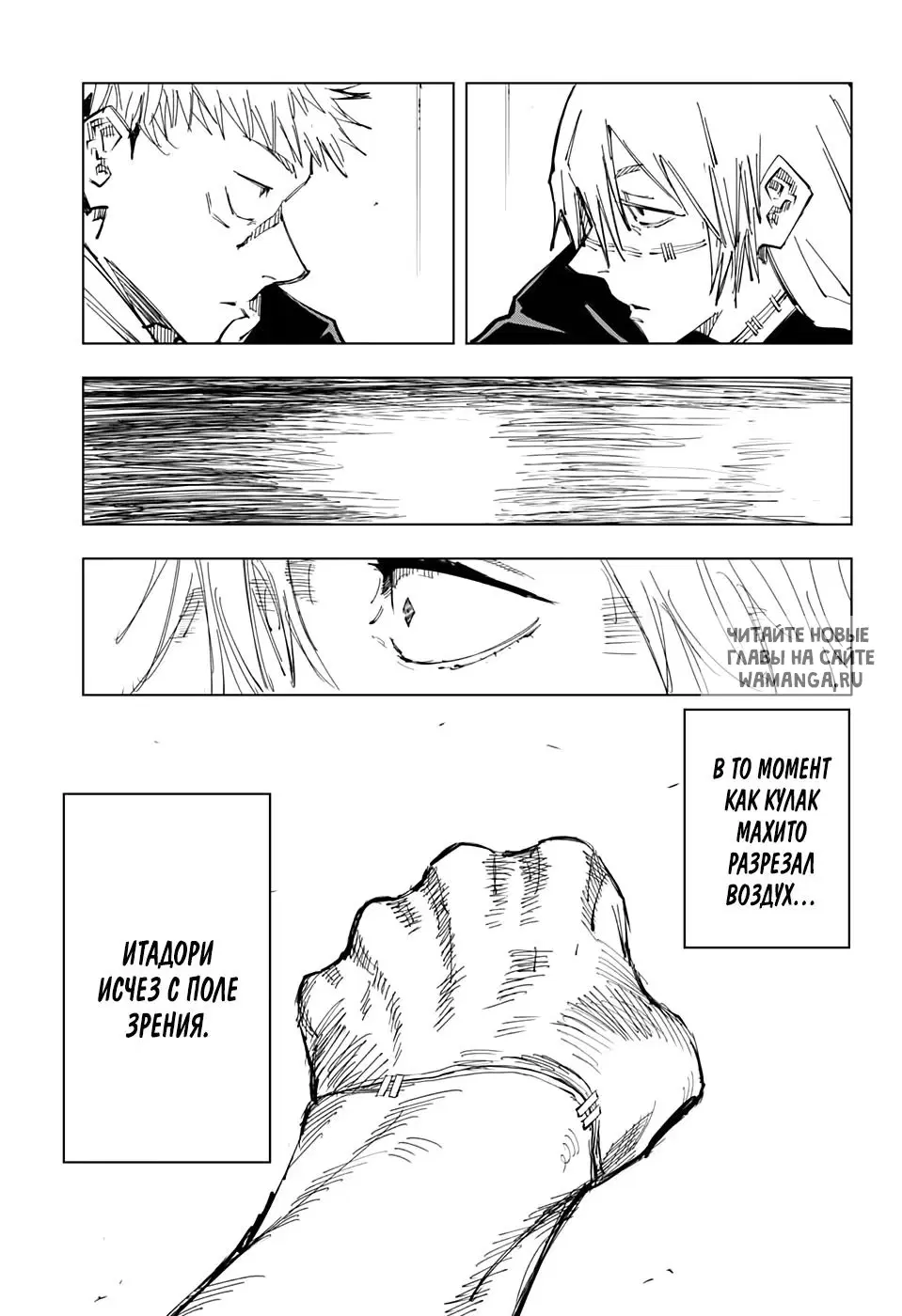 Page 14.000