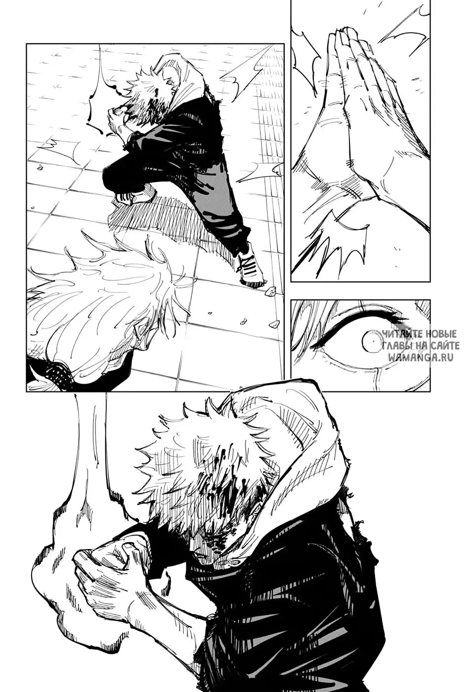 Page 14.000