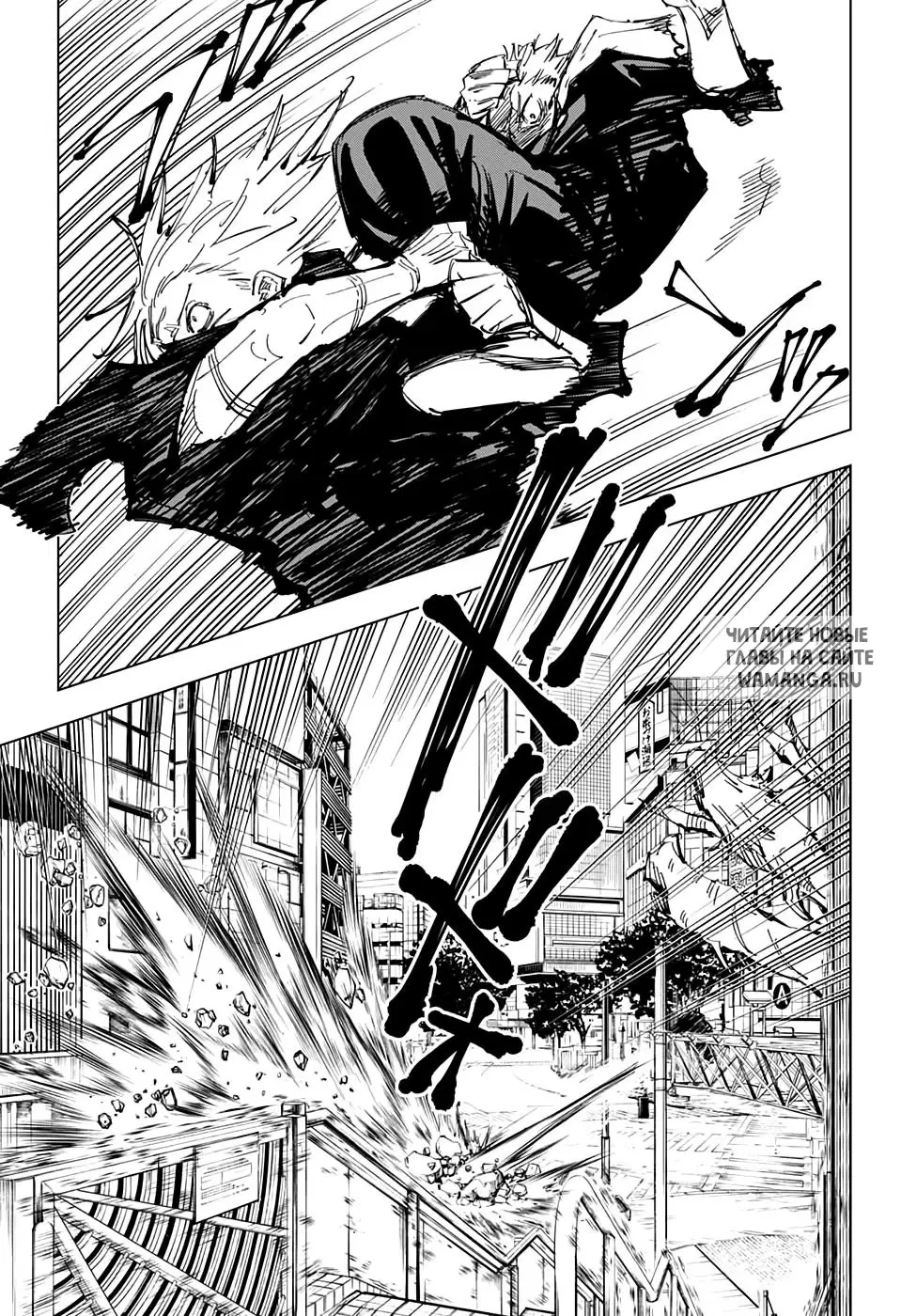 Page 14.000