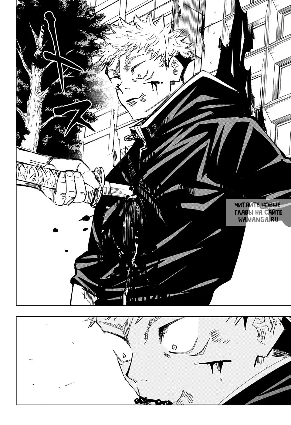 Page 14.000