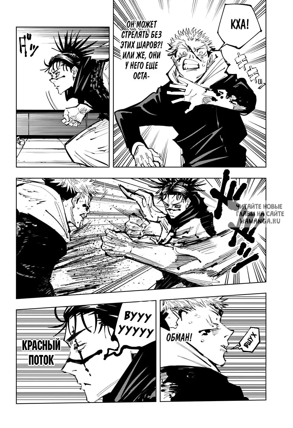 Page 14.000