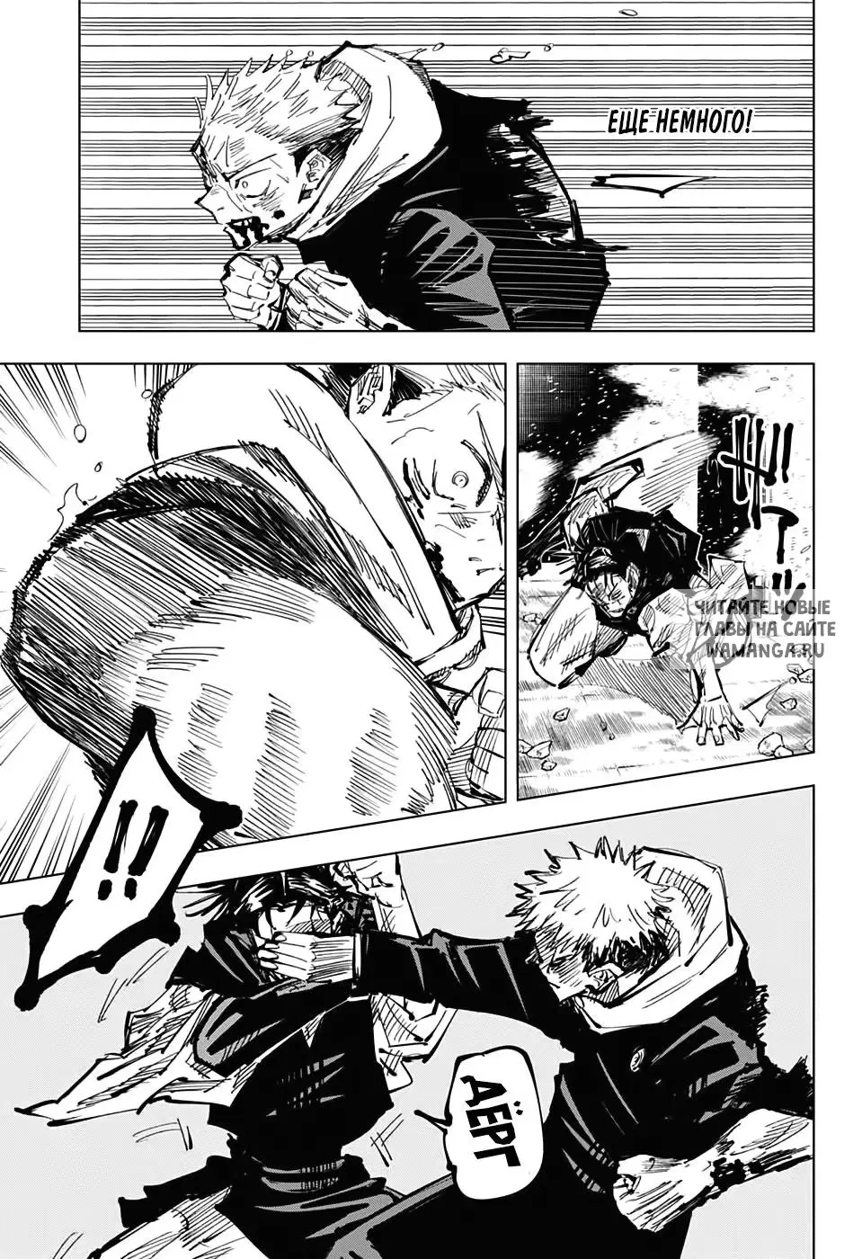 Page 14.000
