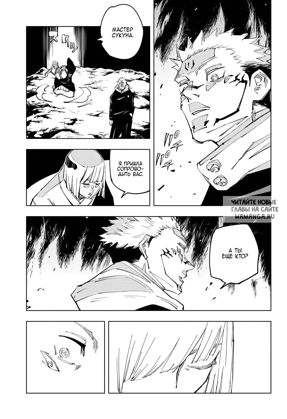 Page 14.000