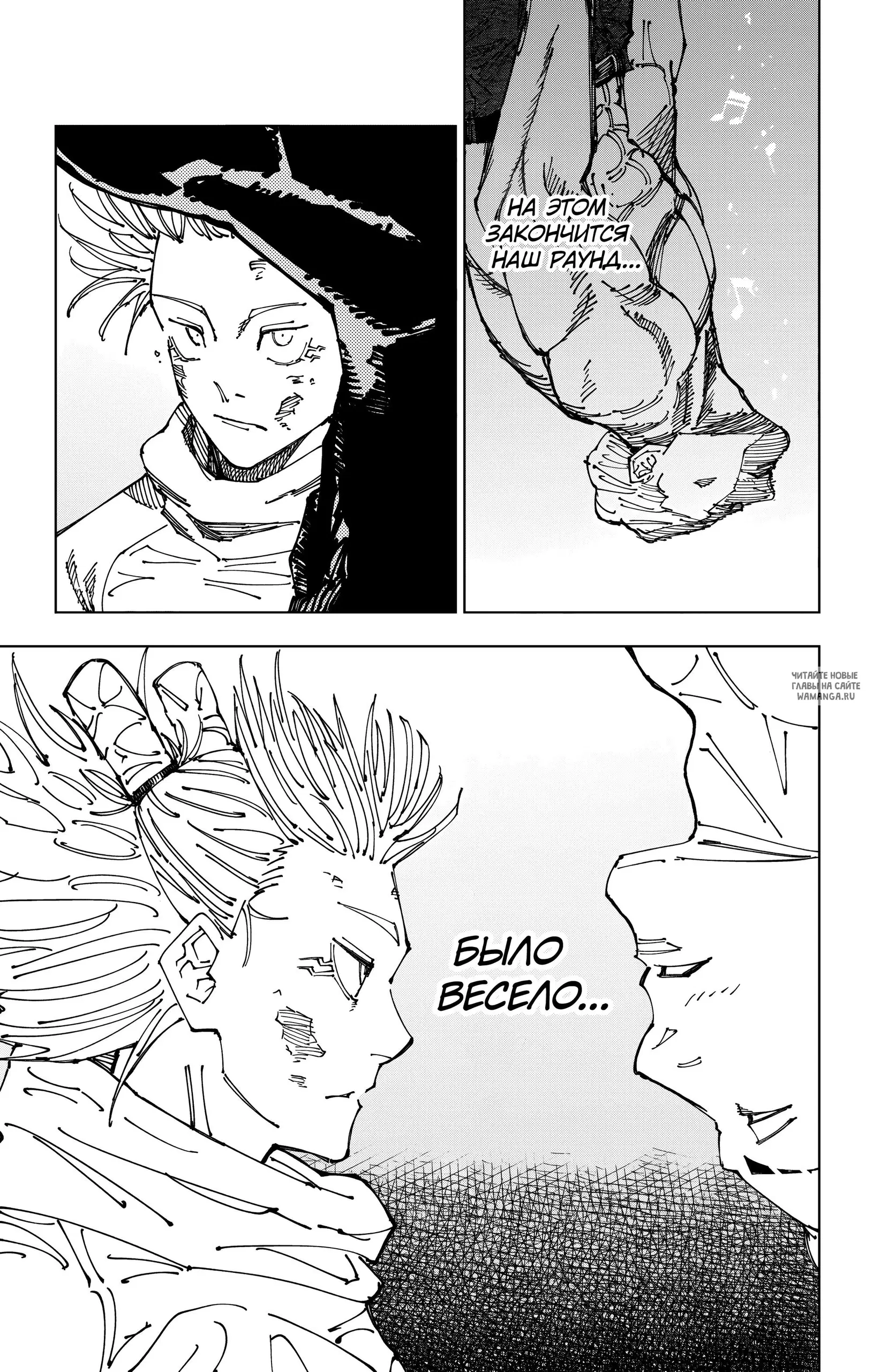Page 14.000