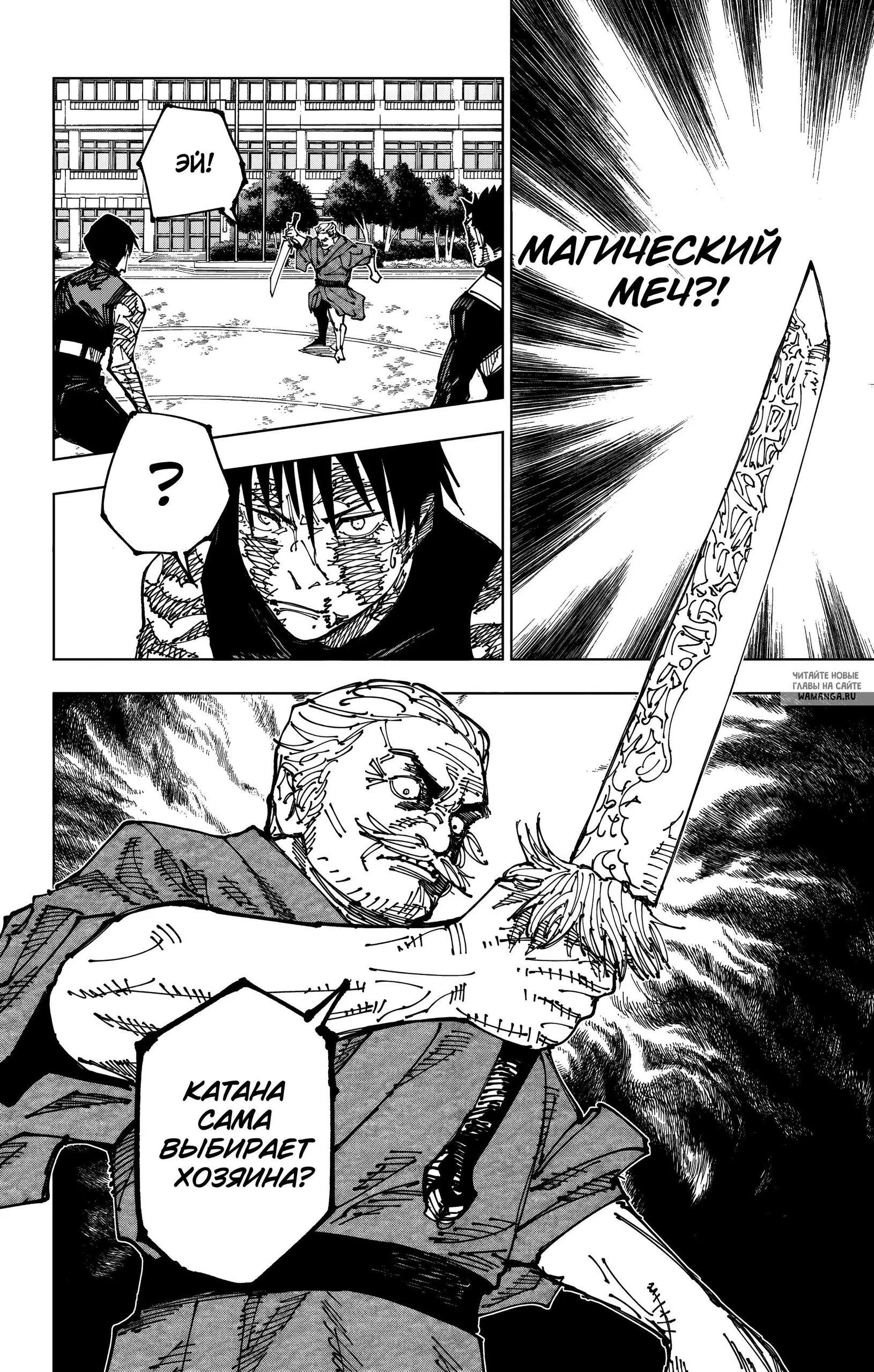 Page 14.000