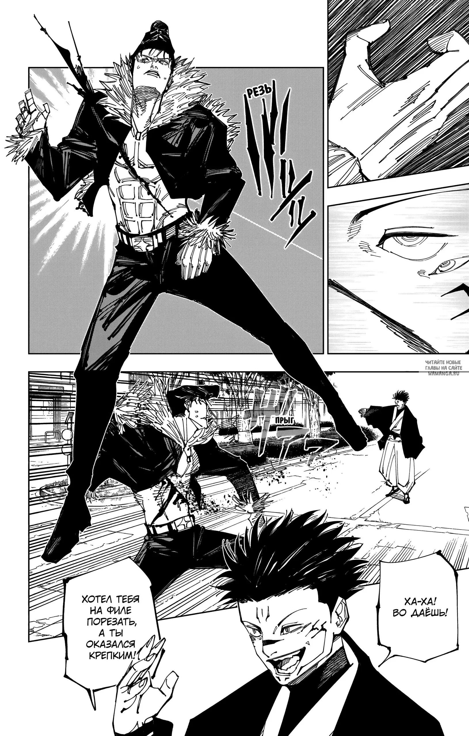 Page 14.000